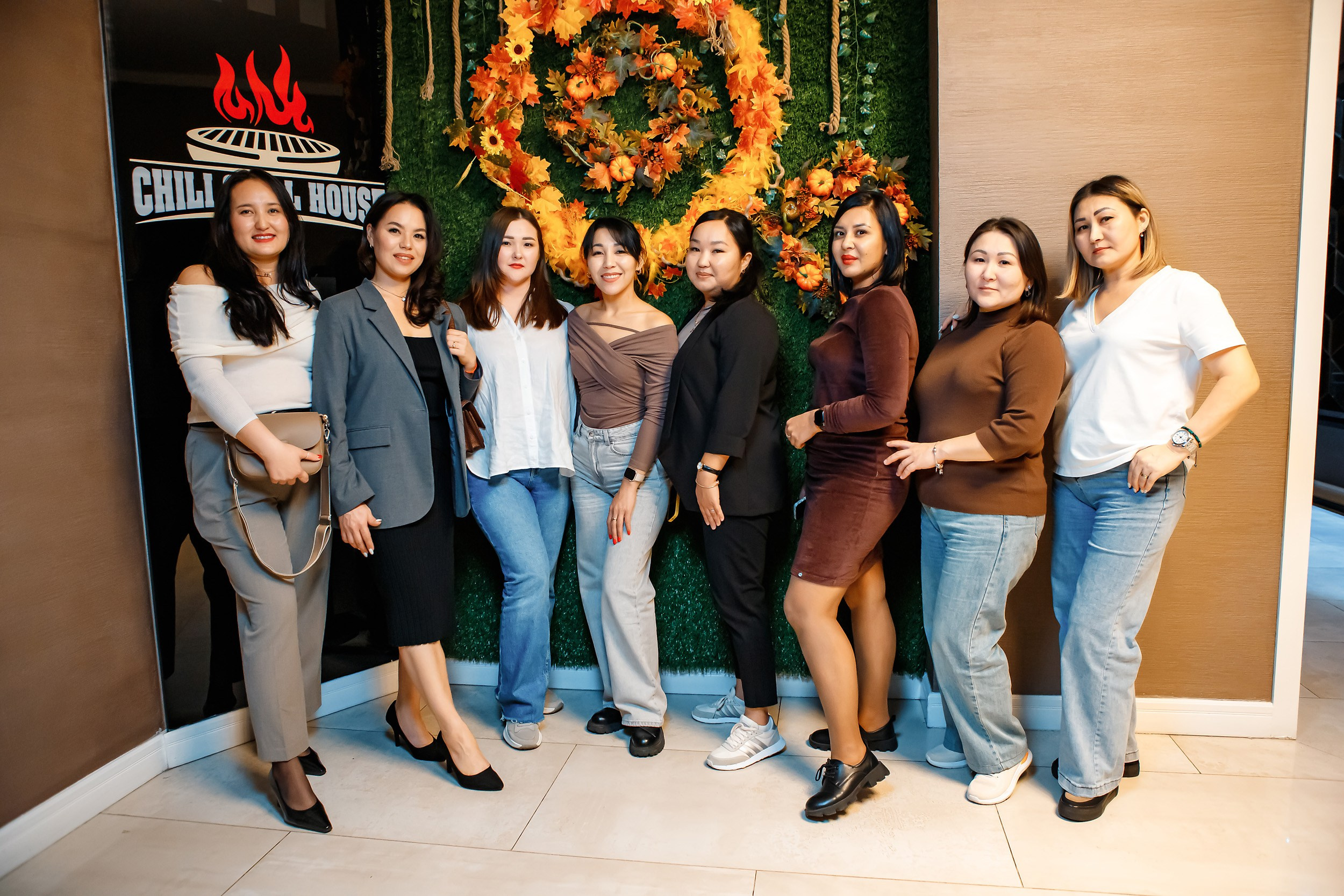 Chili. Кипятком Павлодар