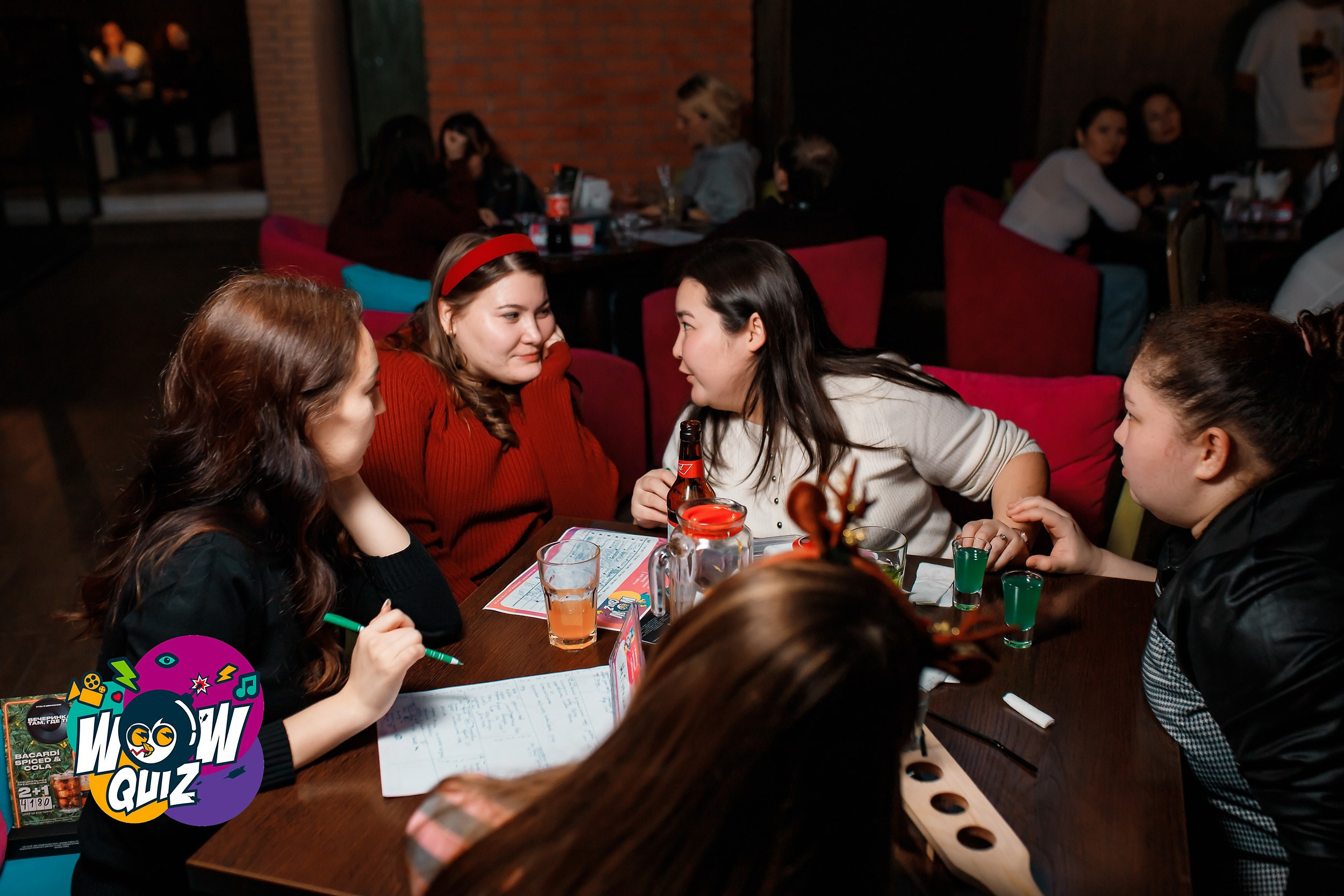 Wow Quiz. Кипятком Павлодар