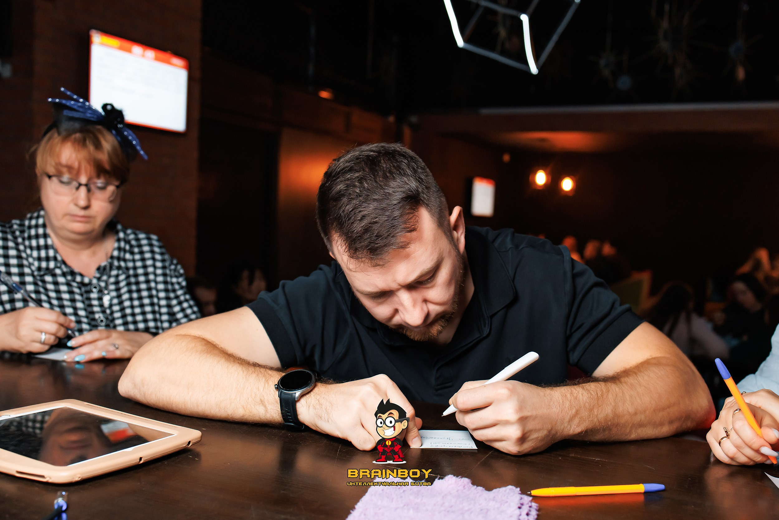 BrainBoy. Кипятком Павлодар