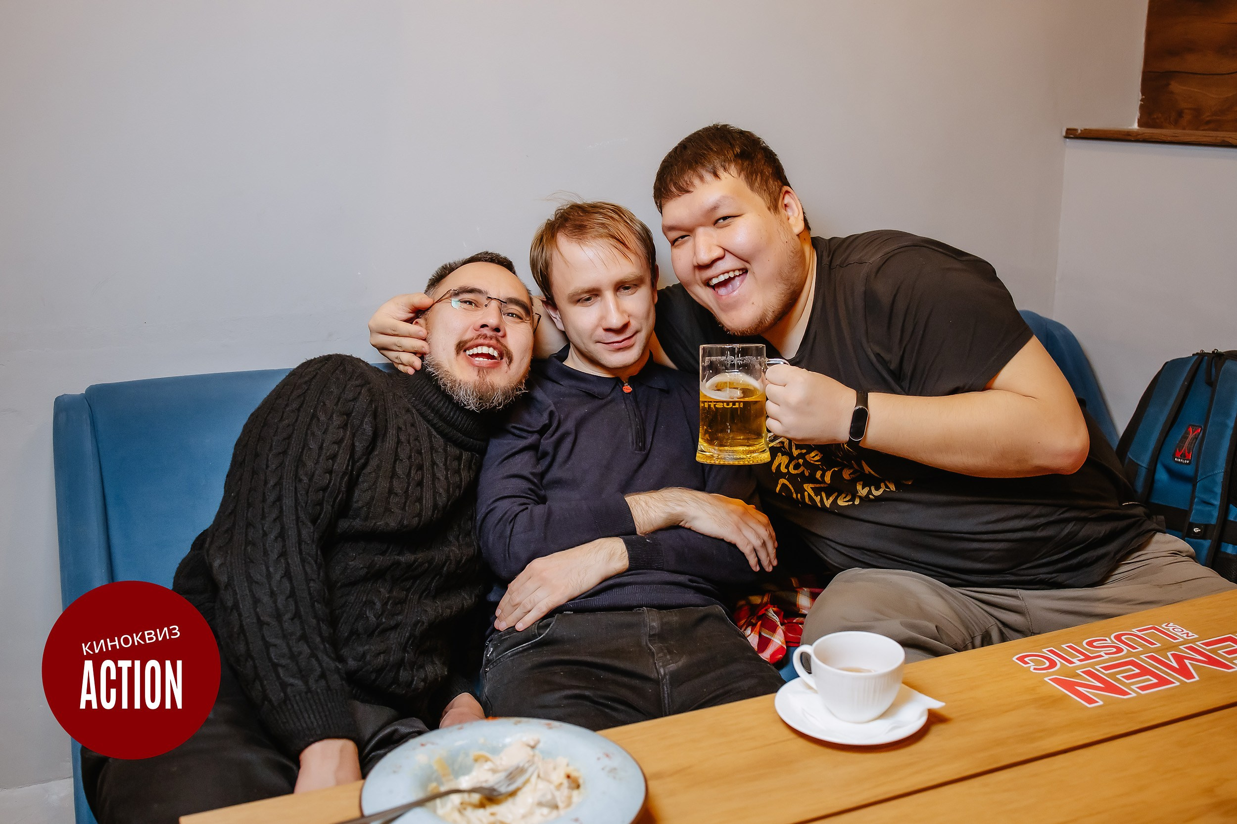 Action Quiz. Кипятком Павлодар