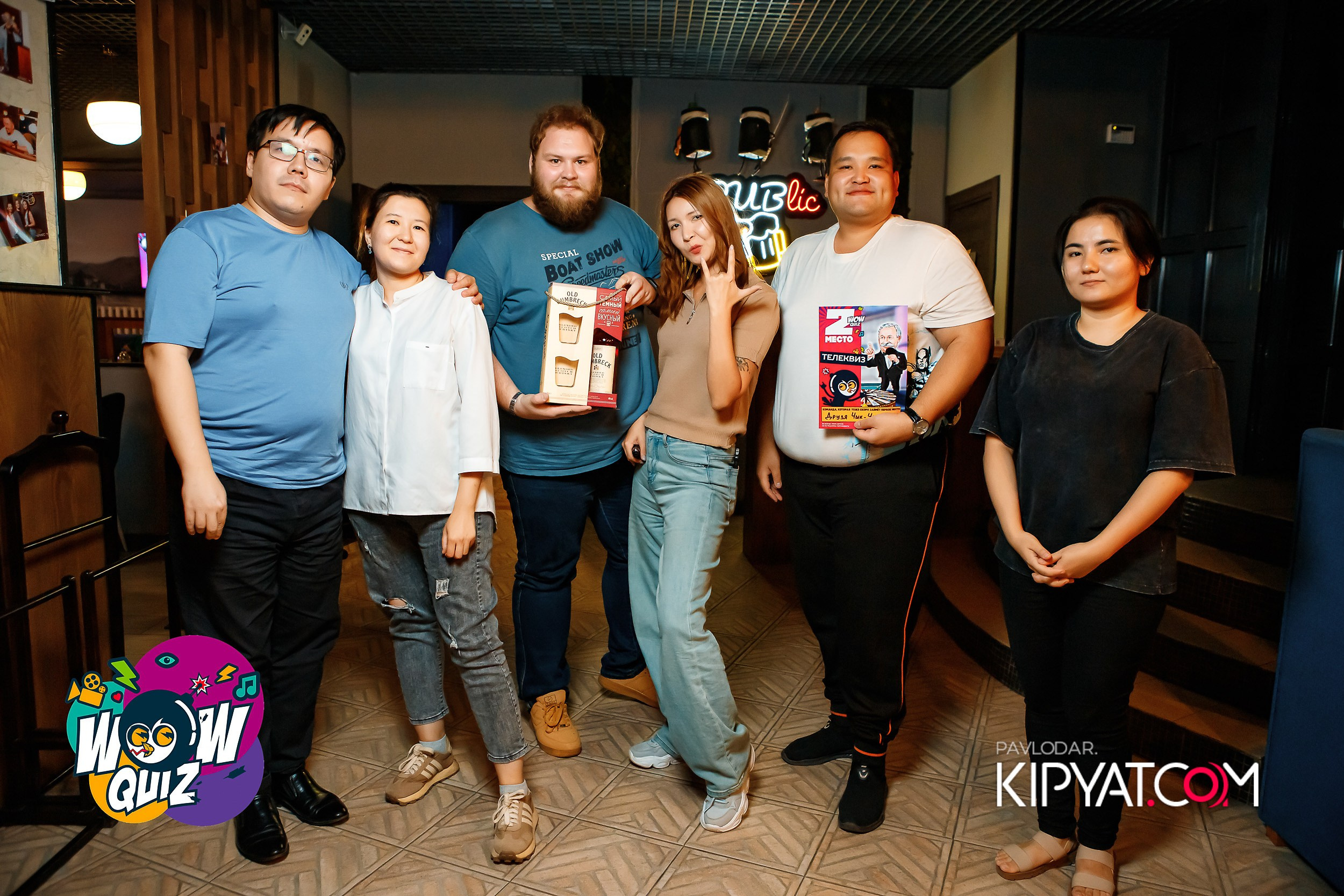 Wow Quiz. Кипятком Павлодар