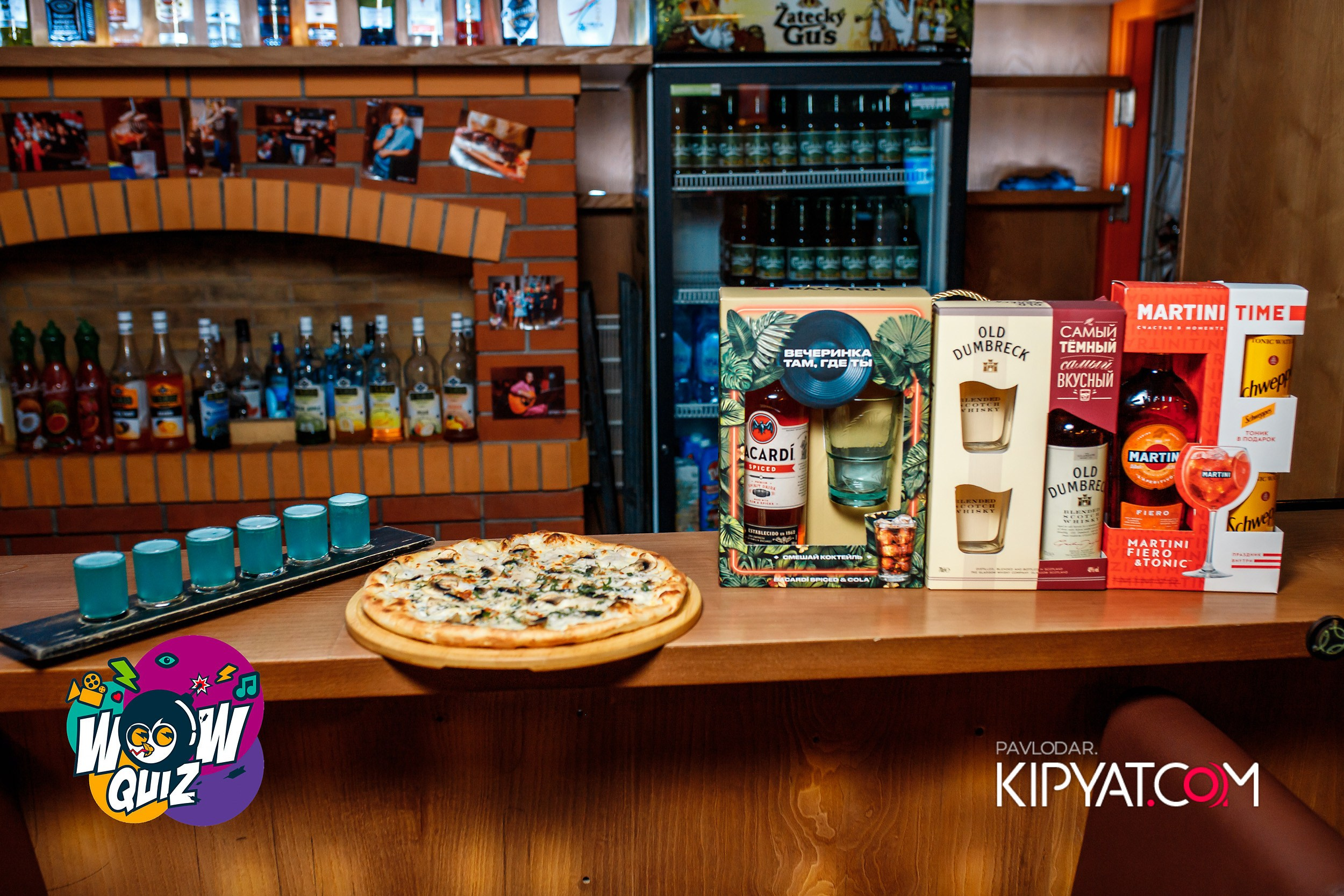 Wow Quiz. Кипятком Павлодар