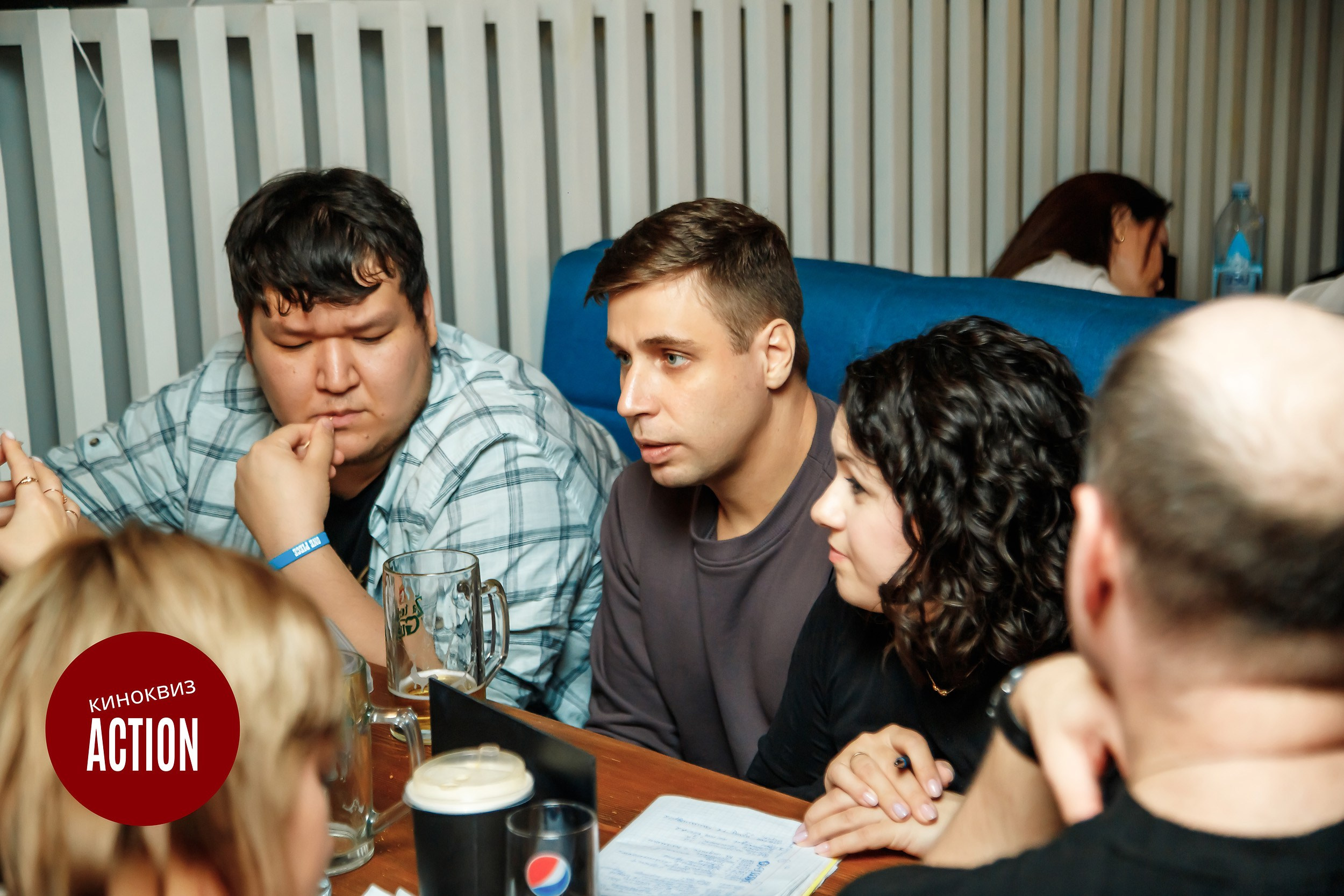 Action Quiz. Кипятком Павлодар