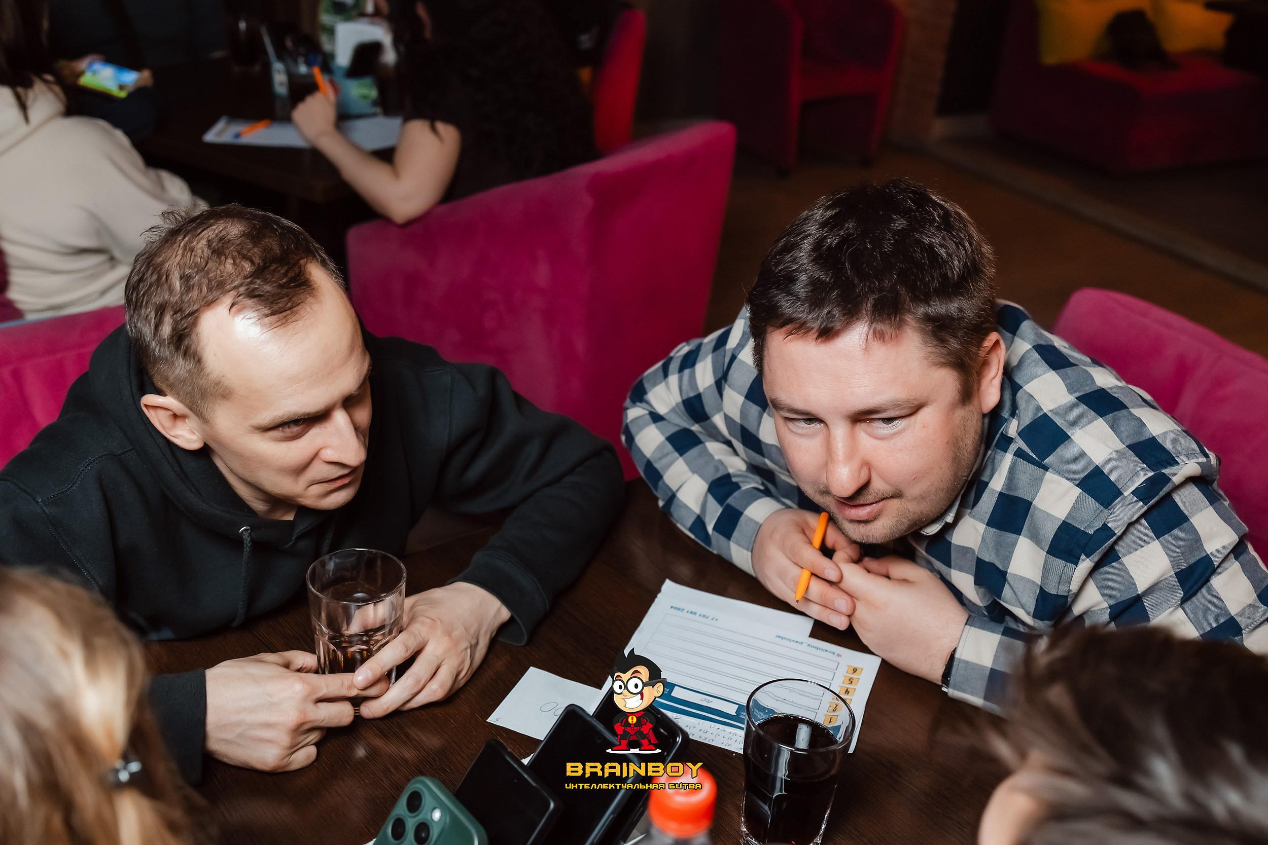 BrainBoy. Кипятком Павлодар