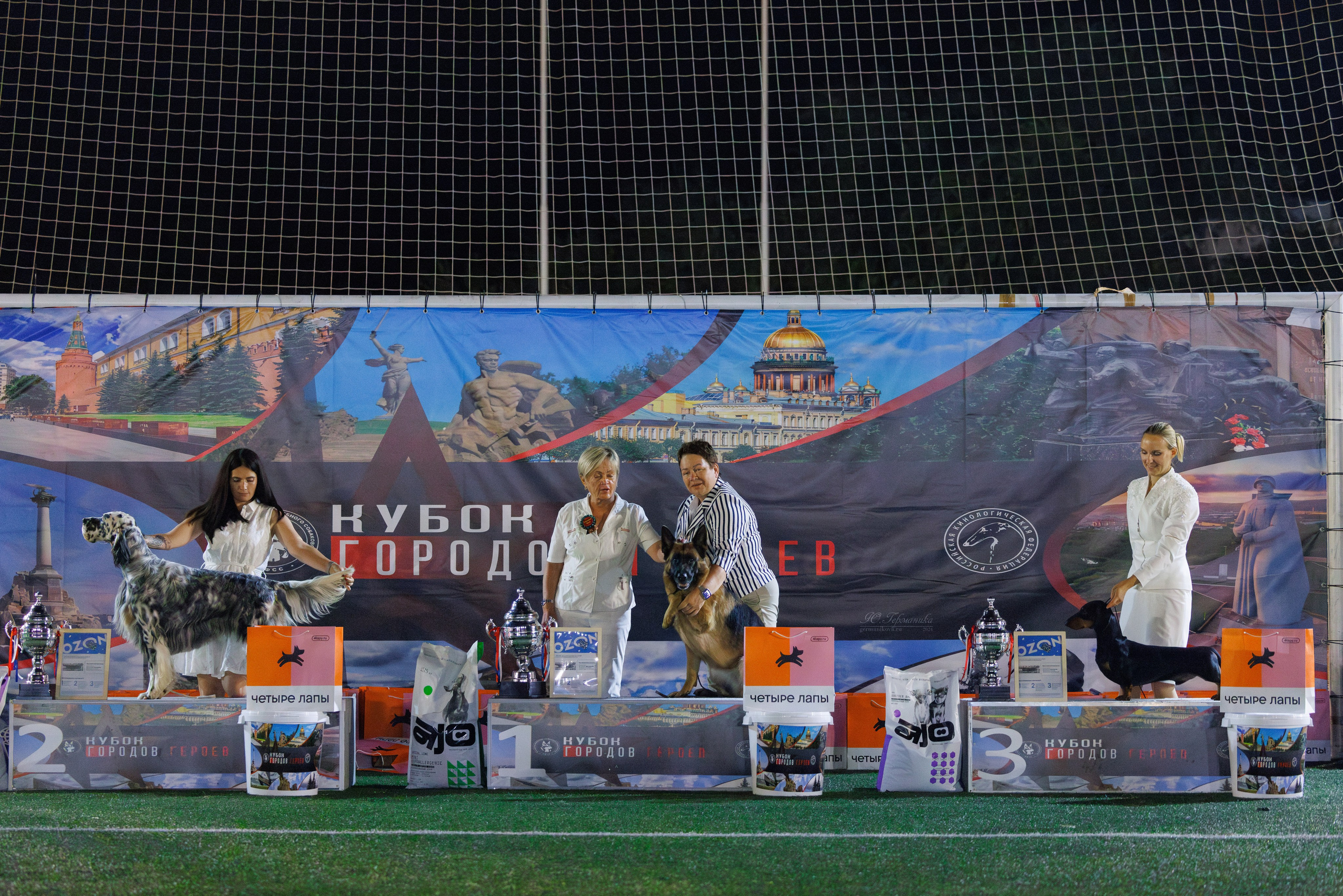 Волгоград 2-4.08.2024. Фотограф-анималист Юлия Германика