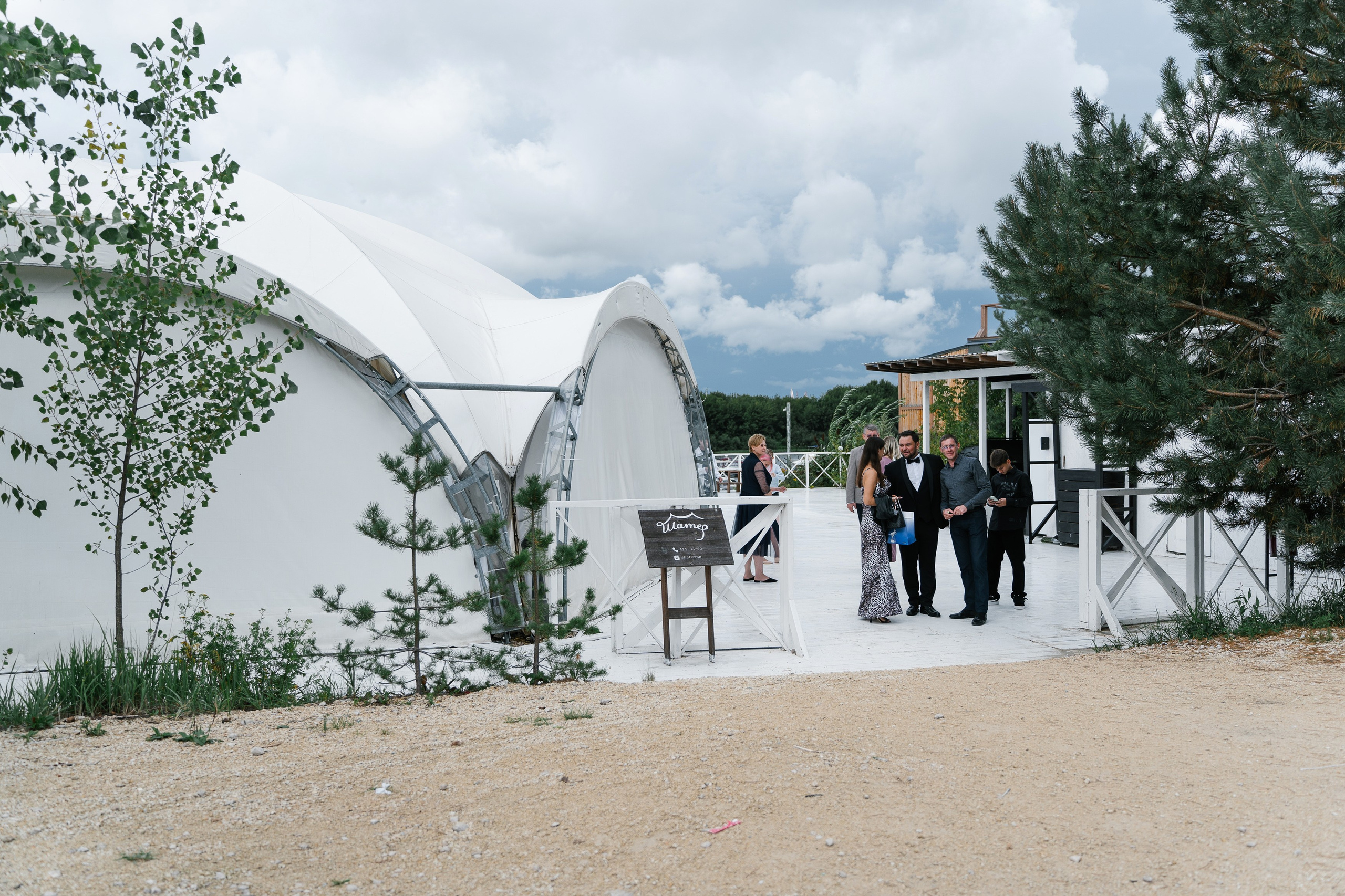 Изабелла и Денис. Свадебный и семейный фотограф Кокушева Юлия Нижний Новгород