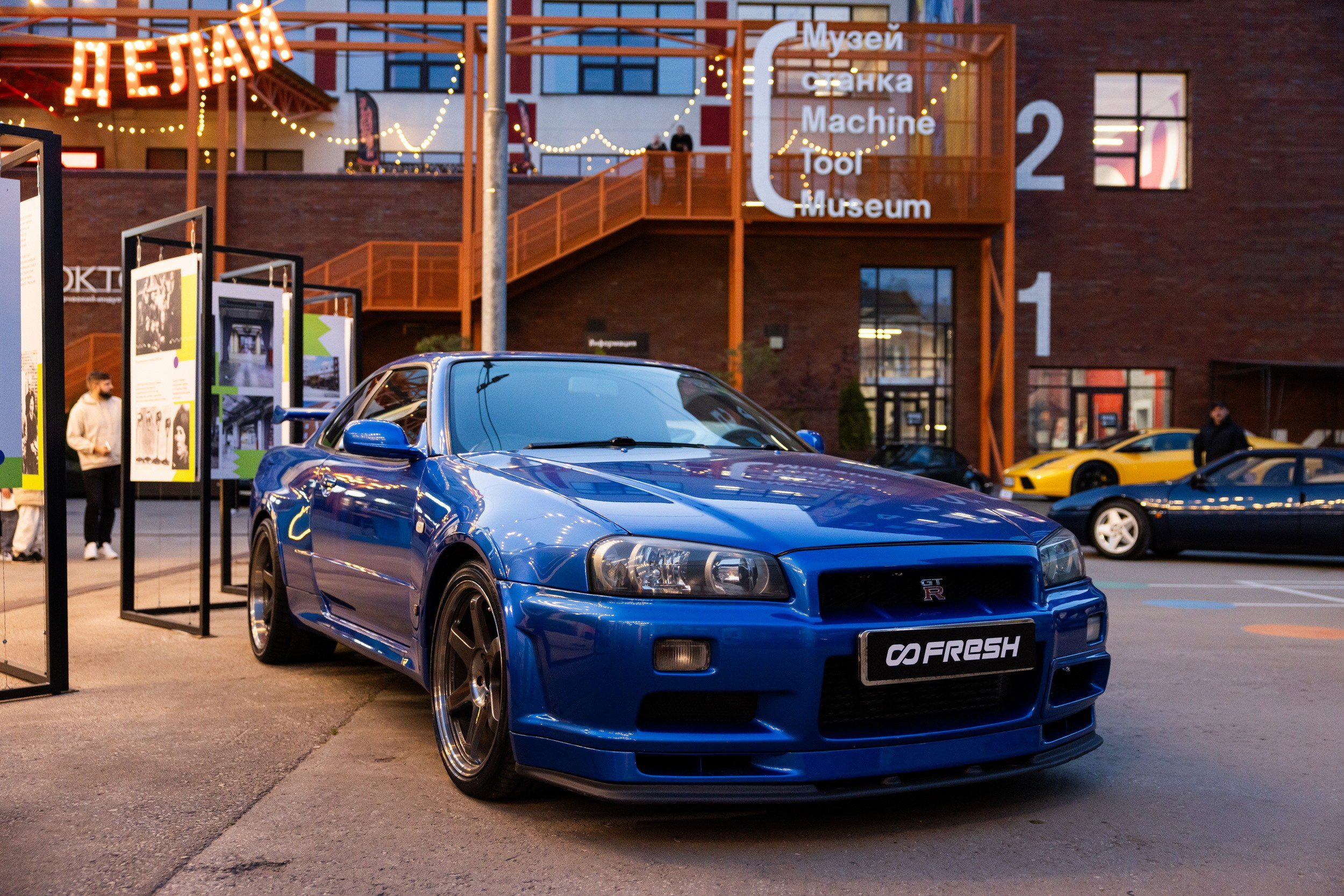 Фестиваль «Электромашина» (13 сентября 2025). Репортажный фотограф Алексей Пирязев