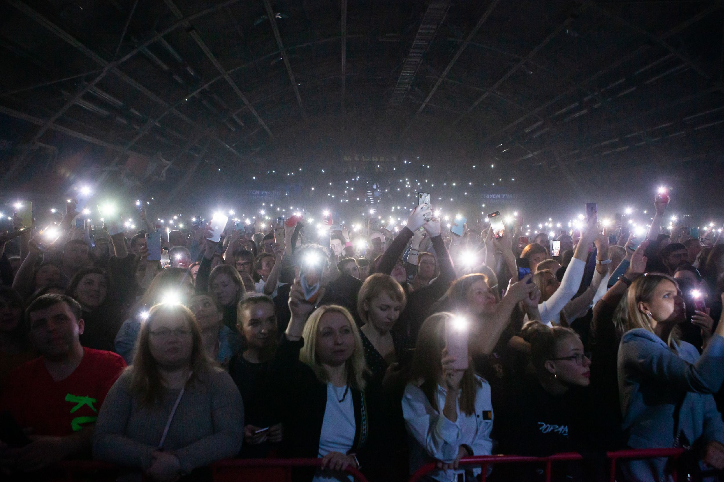Zivert. Репортажный фотограф Алексей Пирязев