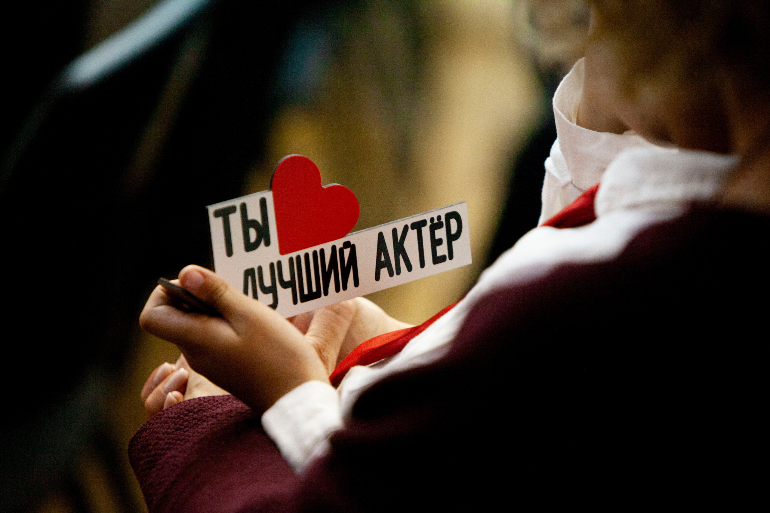 Чтецкий вечер ТАЛАНТИНО. Stanislav Baryshev — People. Emotions. Atmosphere