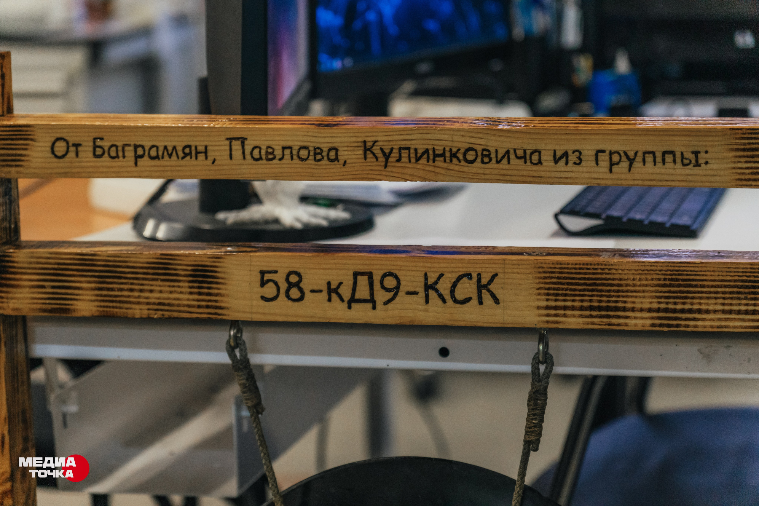 День открытых дверей в ККЭП. Прохоров Вячеслав — создатель медиа контента в Краснодаре