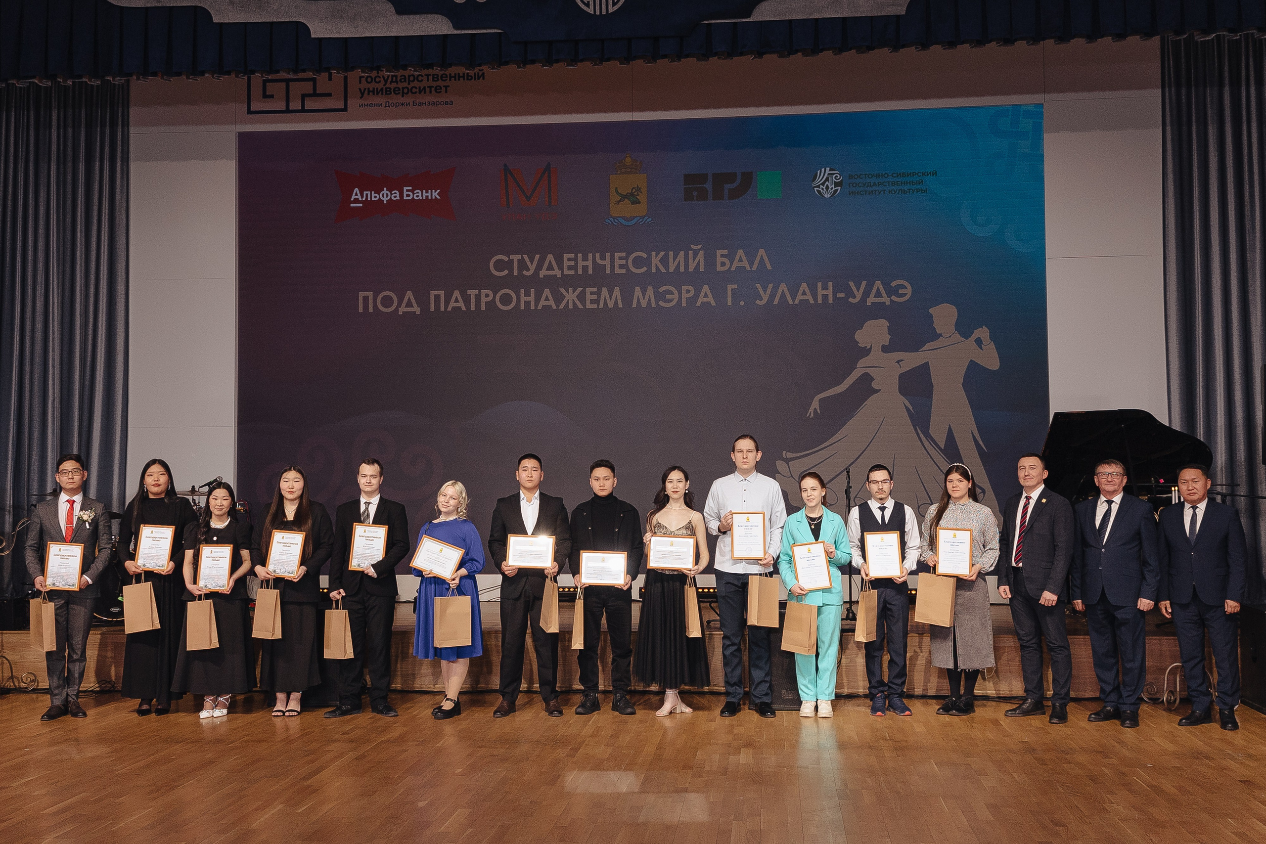 Студенческий бал. Свадебный и семейный фотограф в Улан-Удэ