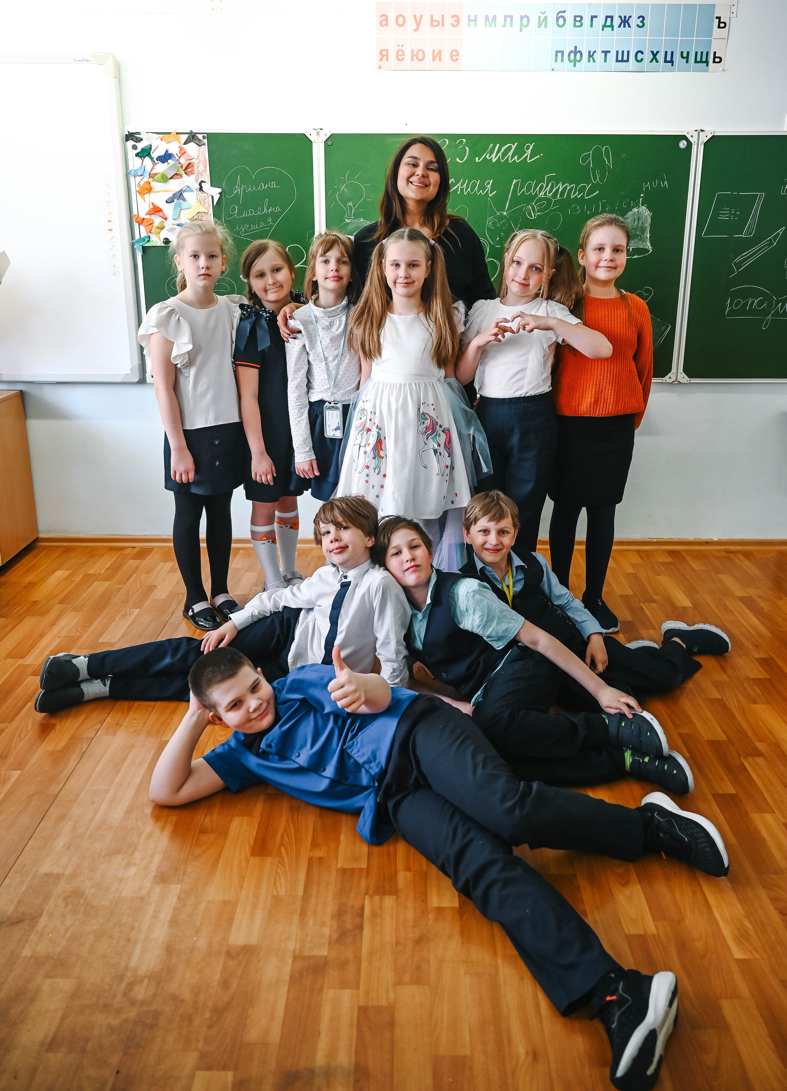 Школа съёмка в классе. Фотограф Алёна Мил