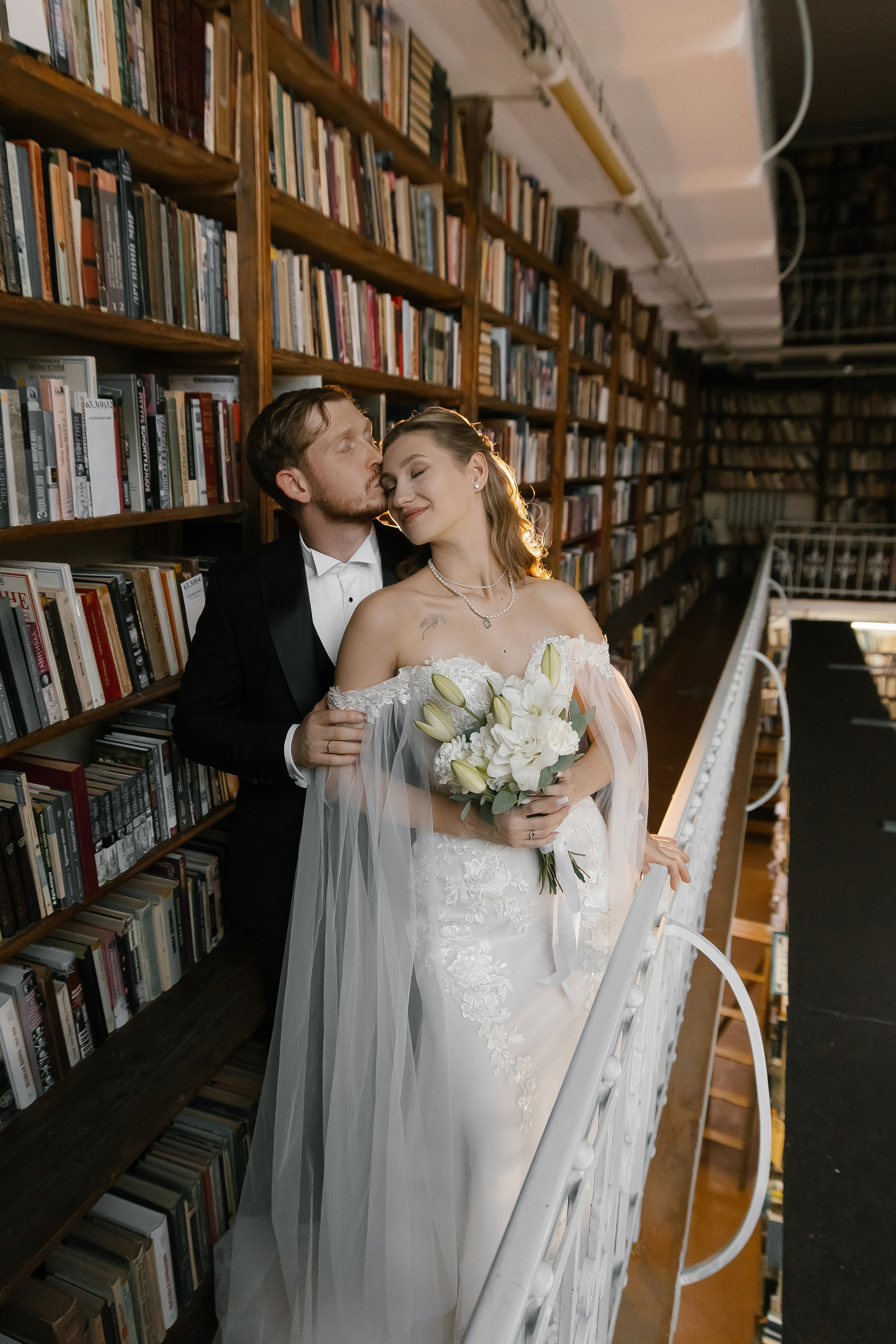 Вероника и Артем. Главная