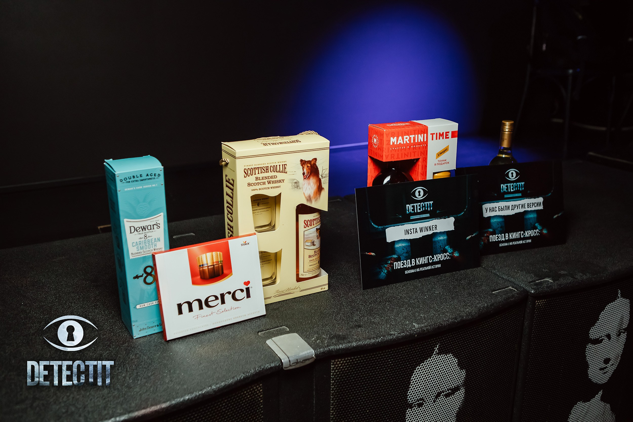 Detectit. Кипятком Павлодар