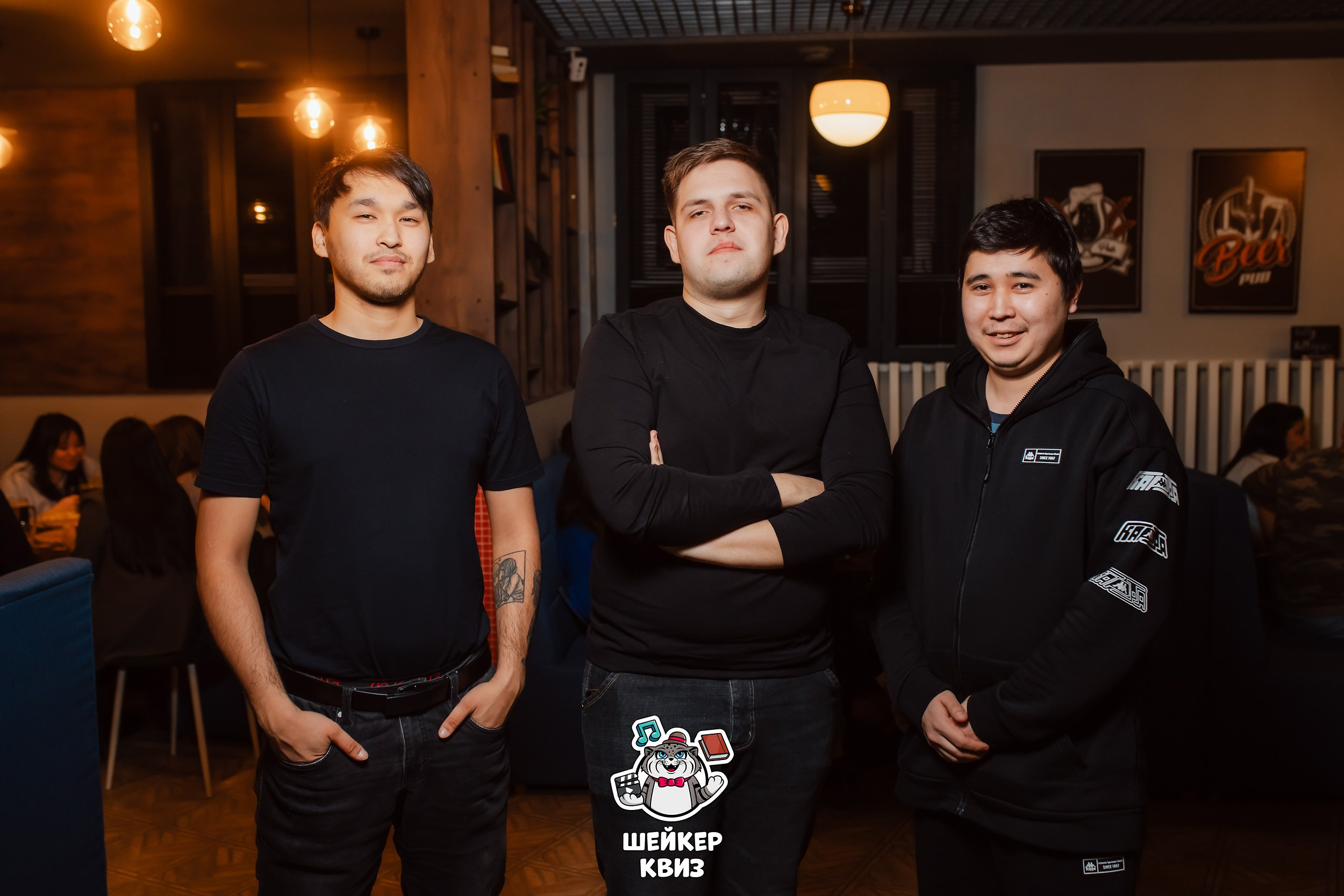 Шейкер Квиз. Кипятком Павлодар