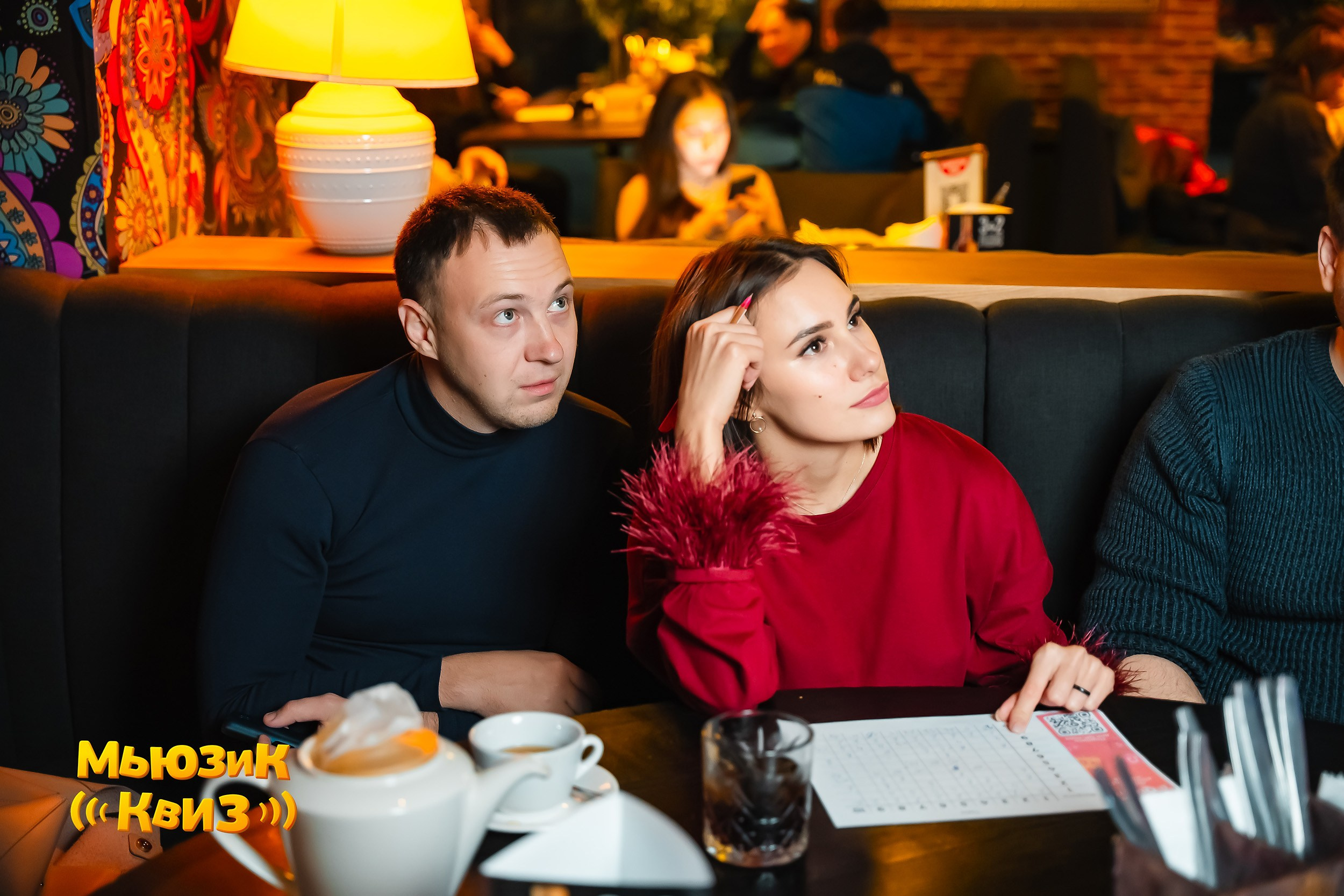 Music Quiz. Кипятком Павлодар