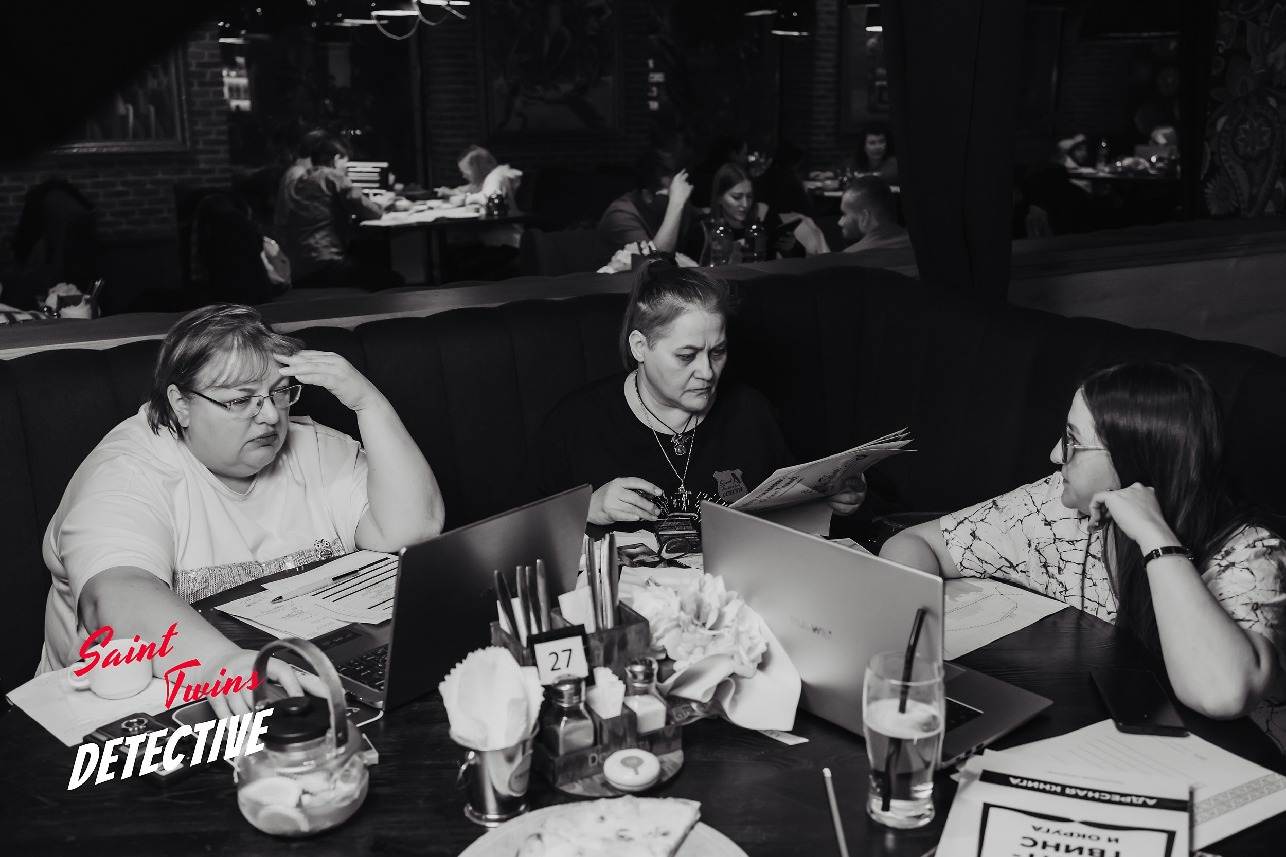 Saint Twins Detective. Кипятком Павлодар