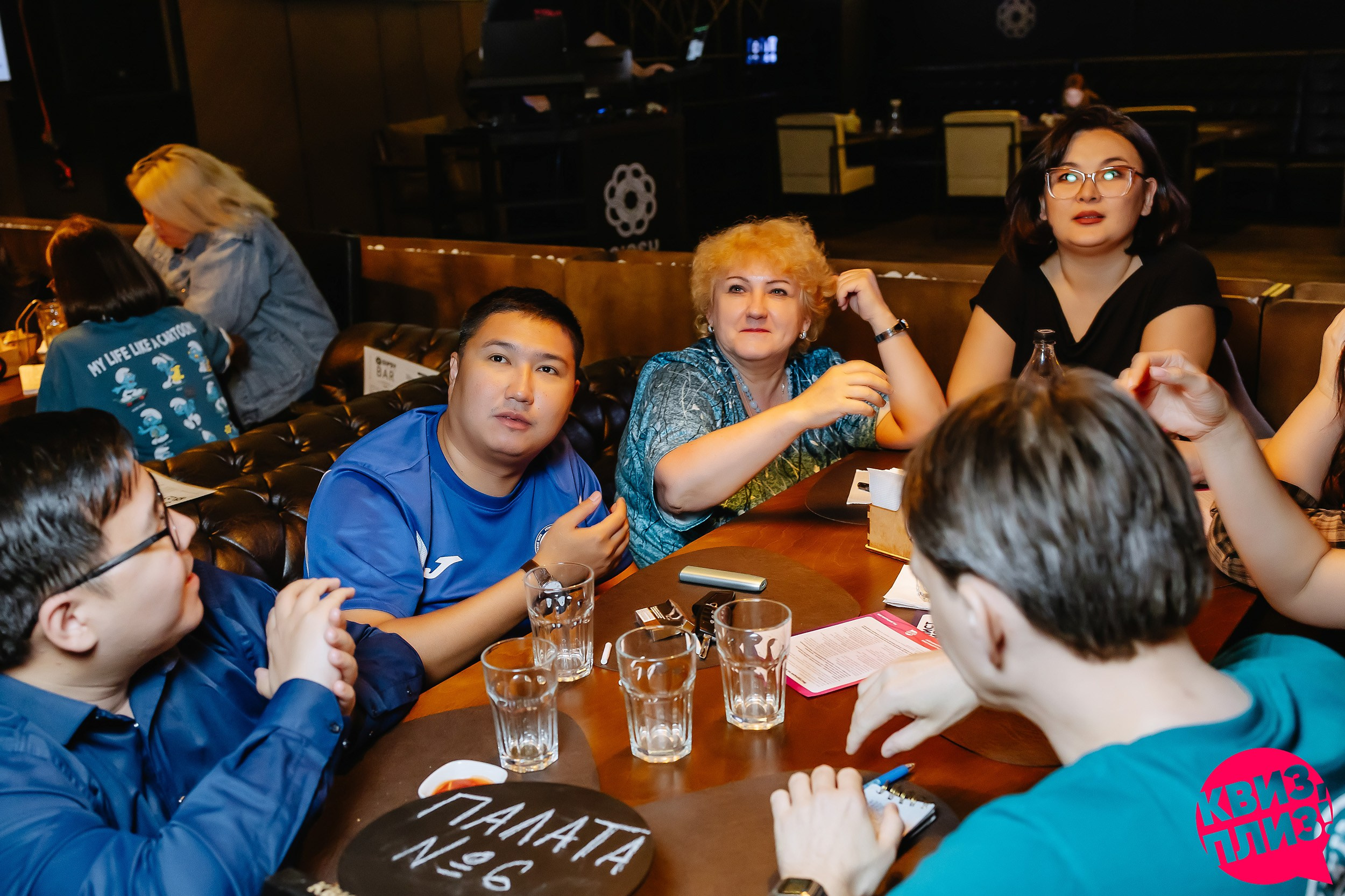 Квиз, плиз!. Кипятком Павлодар