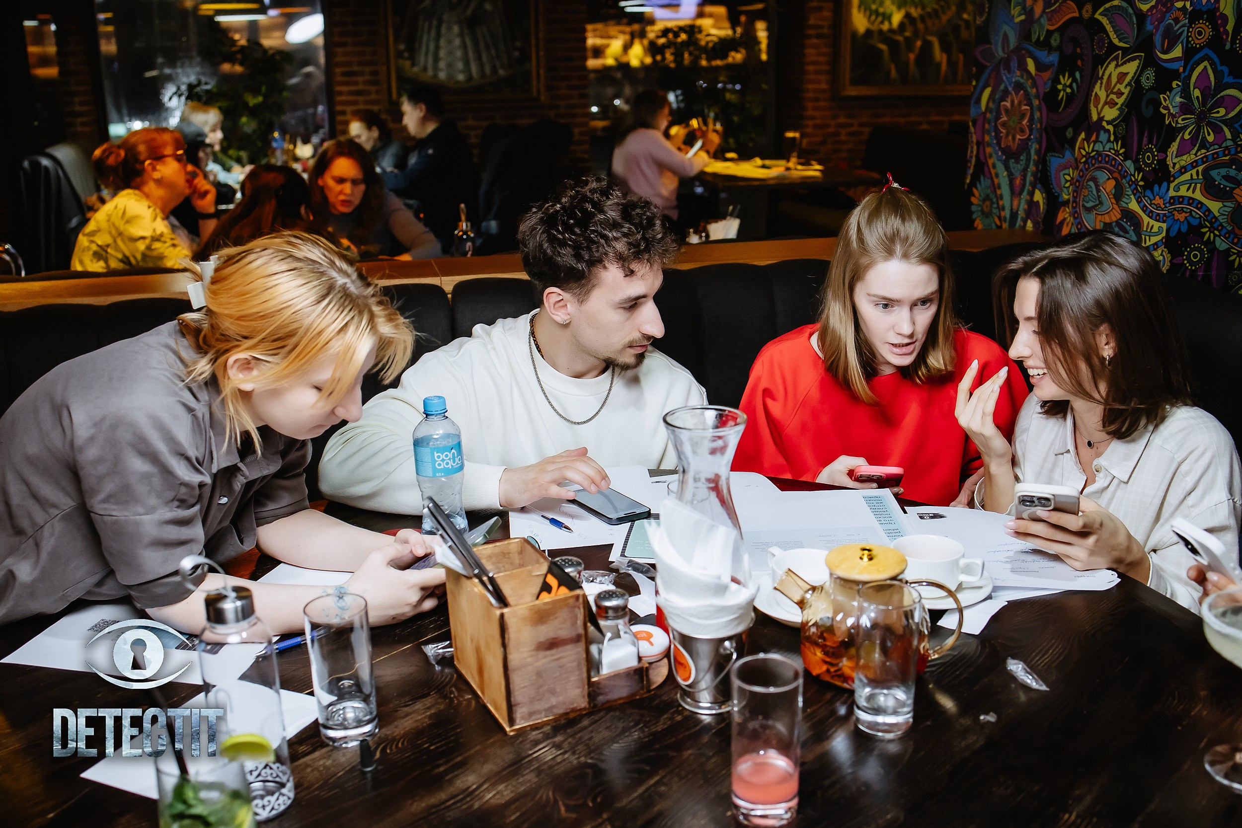 Detectit. Кипятком Павлодар