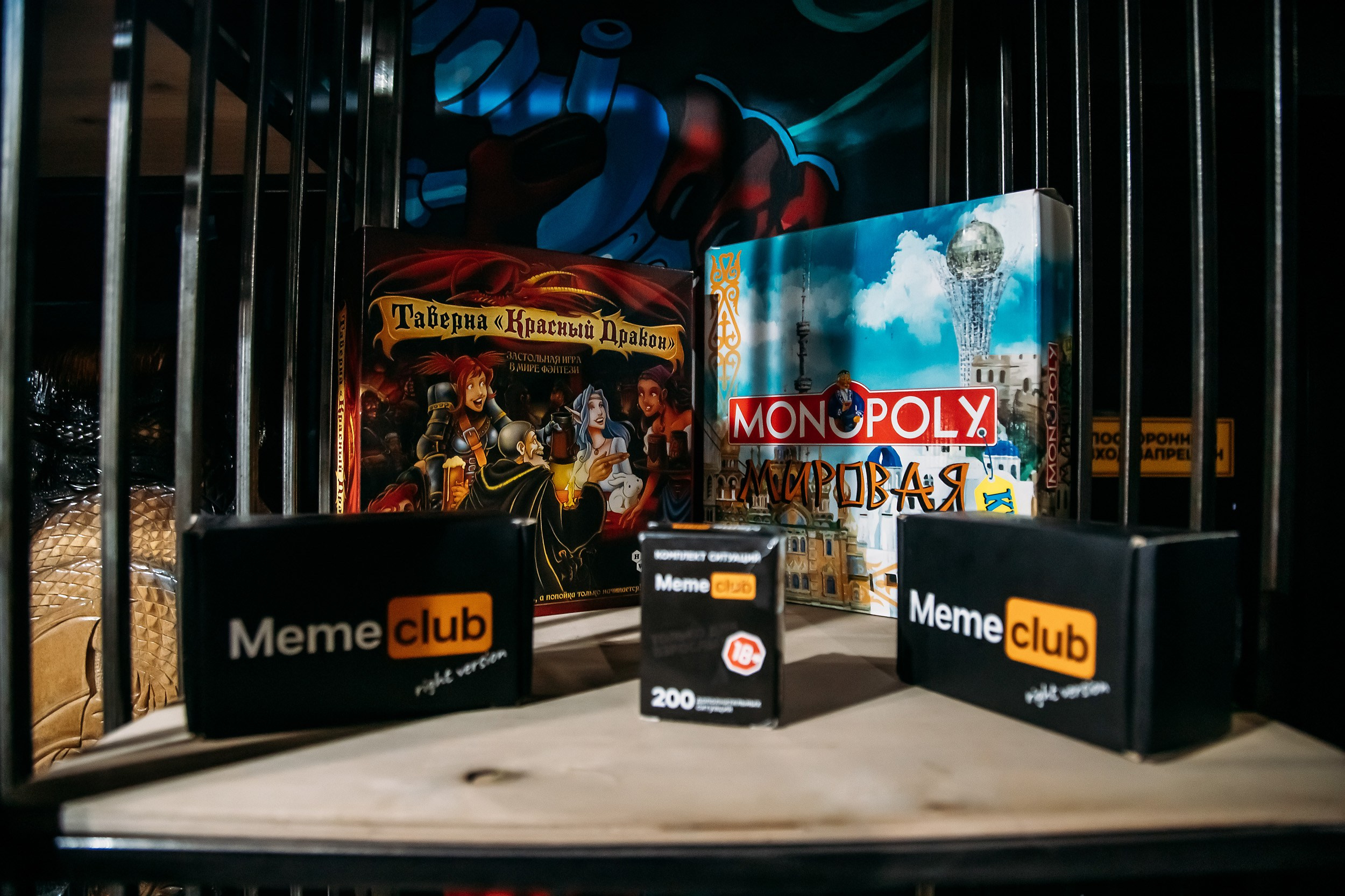 Viking. Кипятком Павлодар