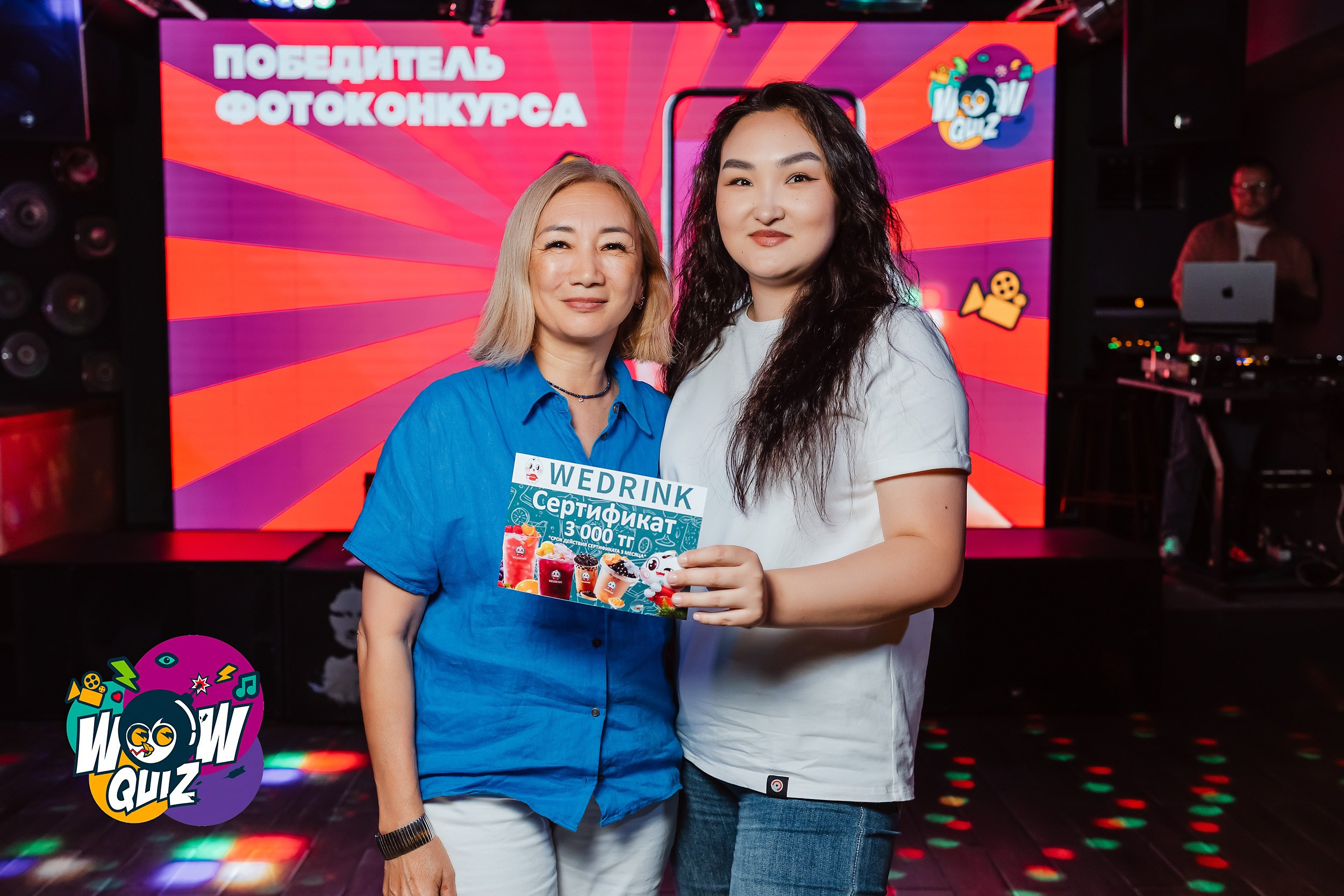 Wow Quiz. Кипятком Павлодар