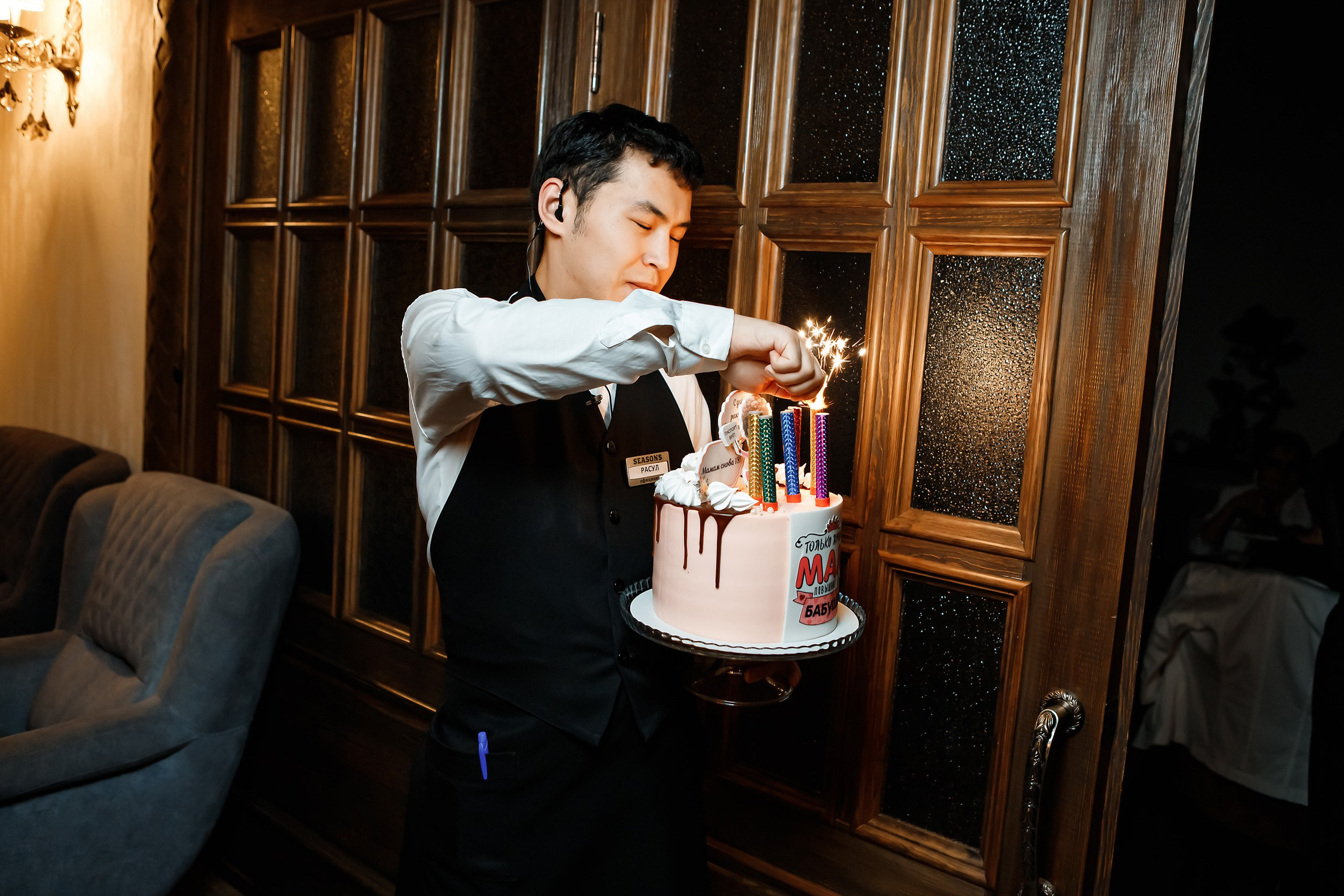 Seasons. Кипятком Павлодар