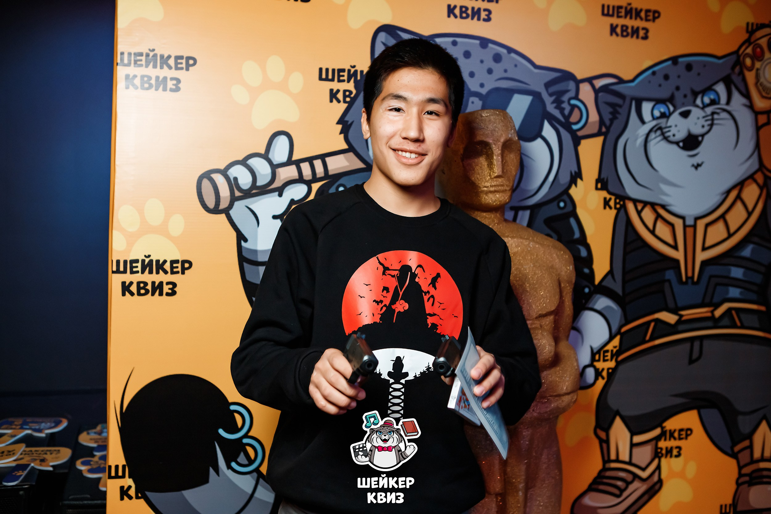 Шейкер Квиз. Кипятком Павлодар