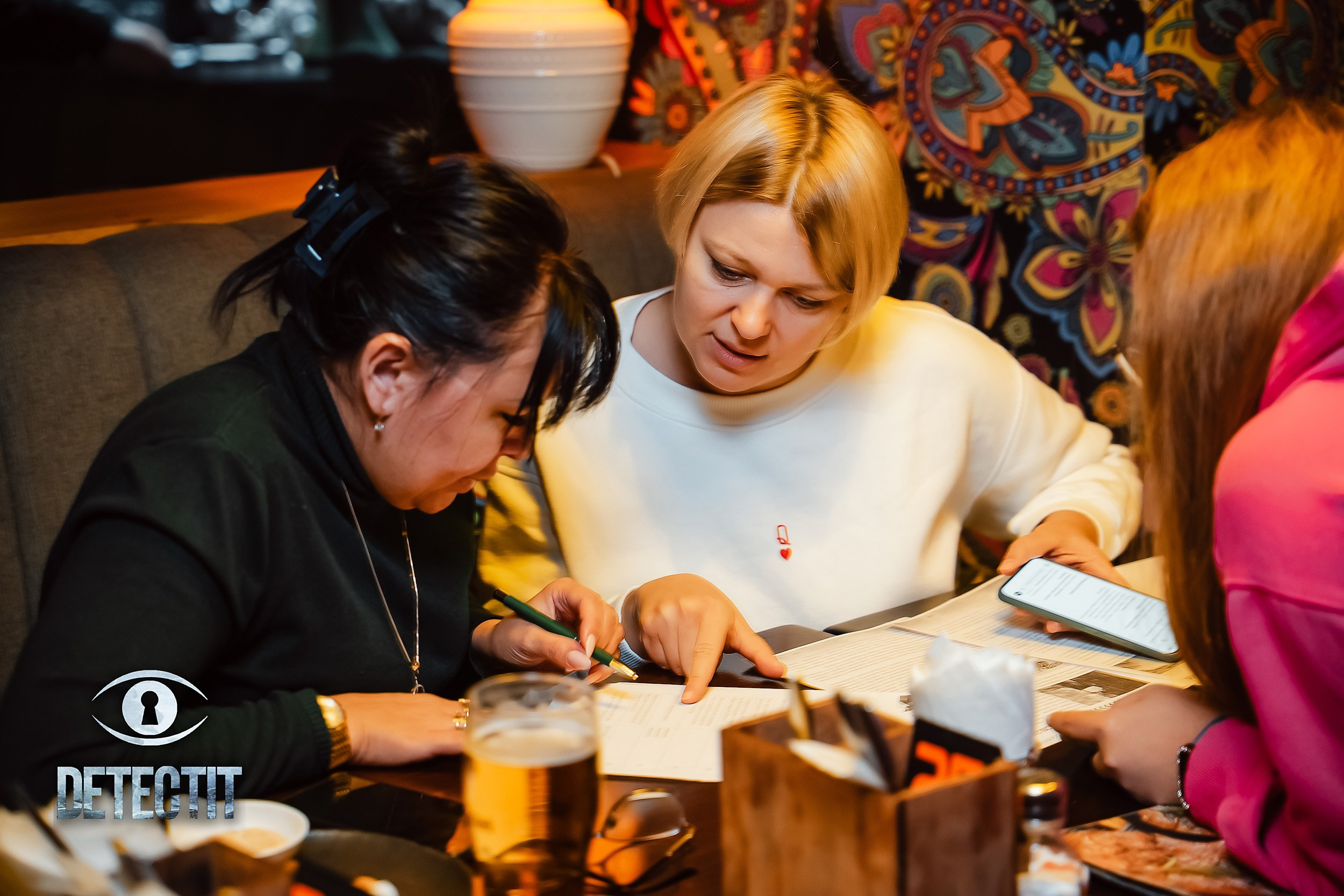 Detectit. Кипятком Павлодар