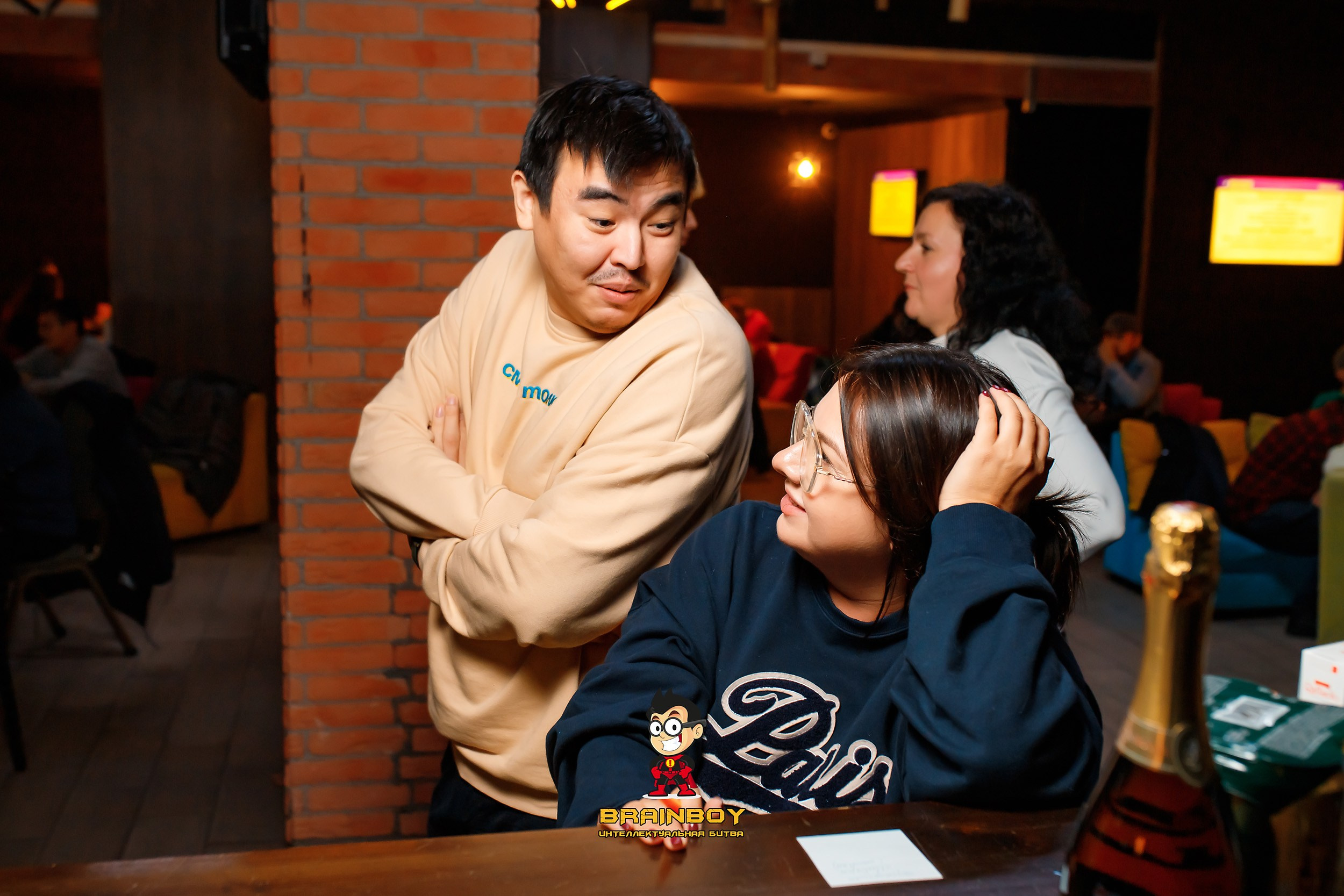 BrainBoy. Кипятком Павлодар