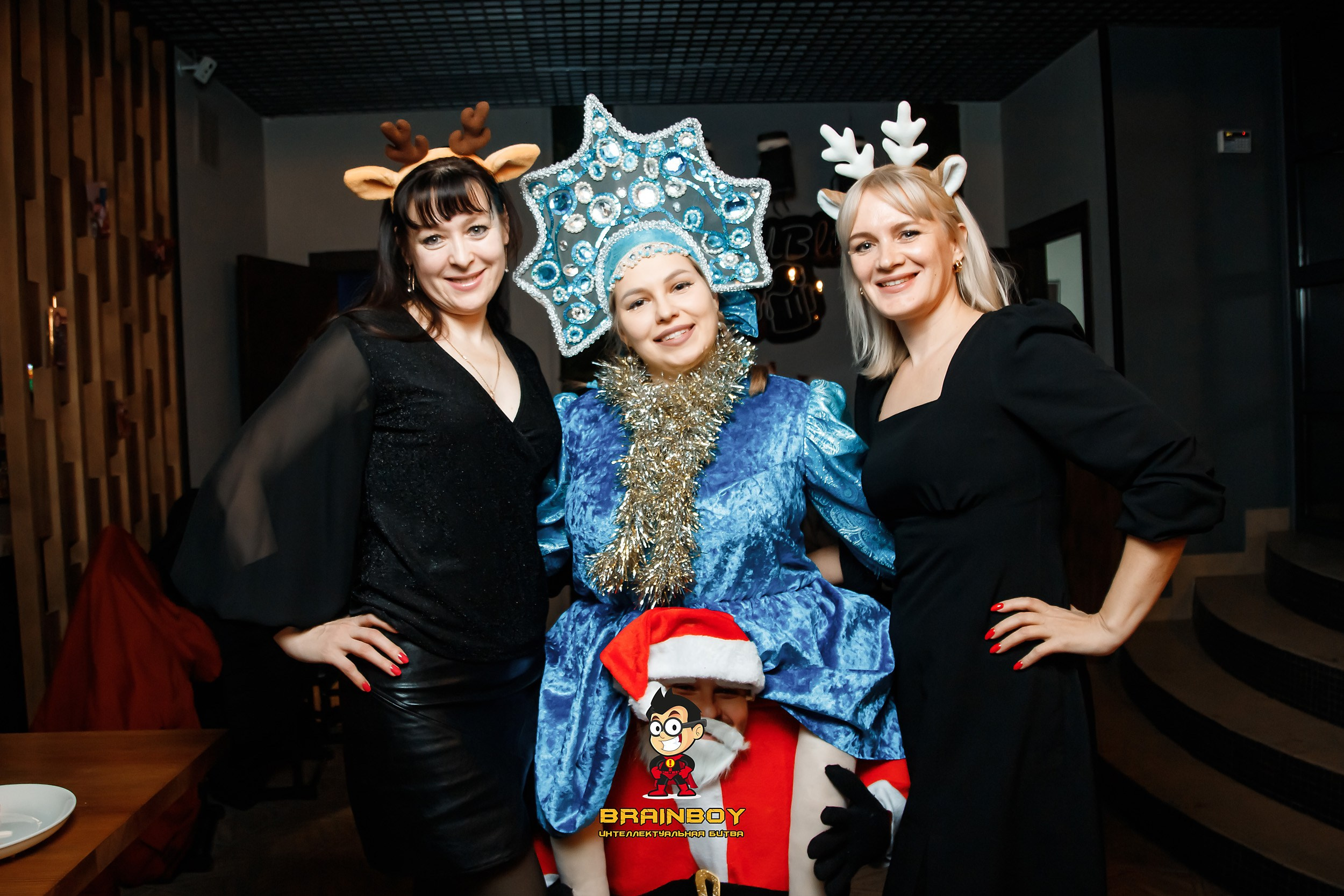 BrainBoy. Кипятком Павлодар