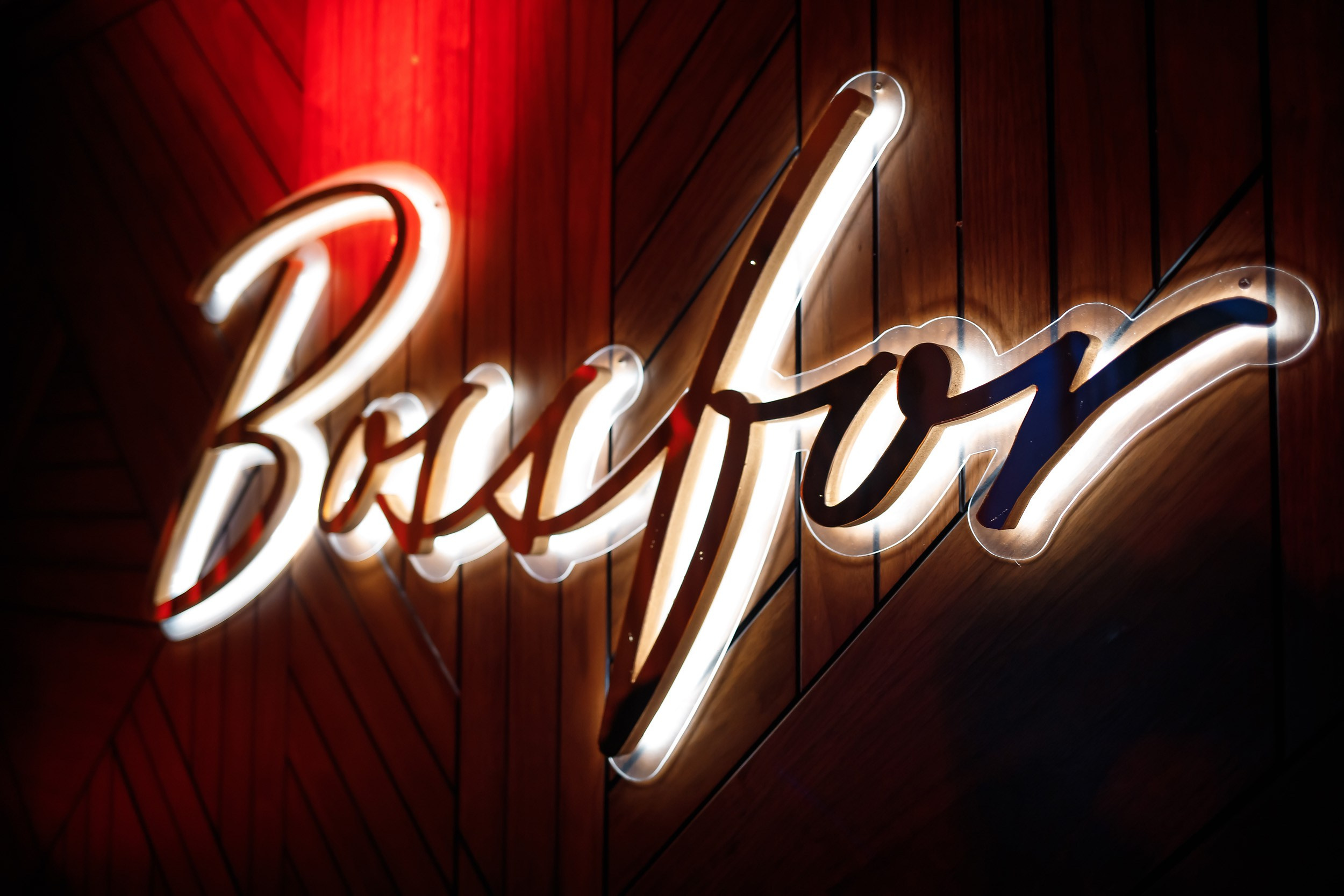 Bossfor. Кипятком Павлодар