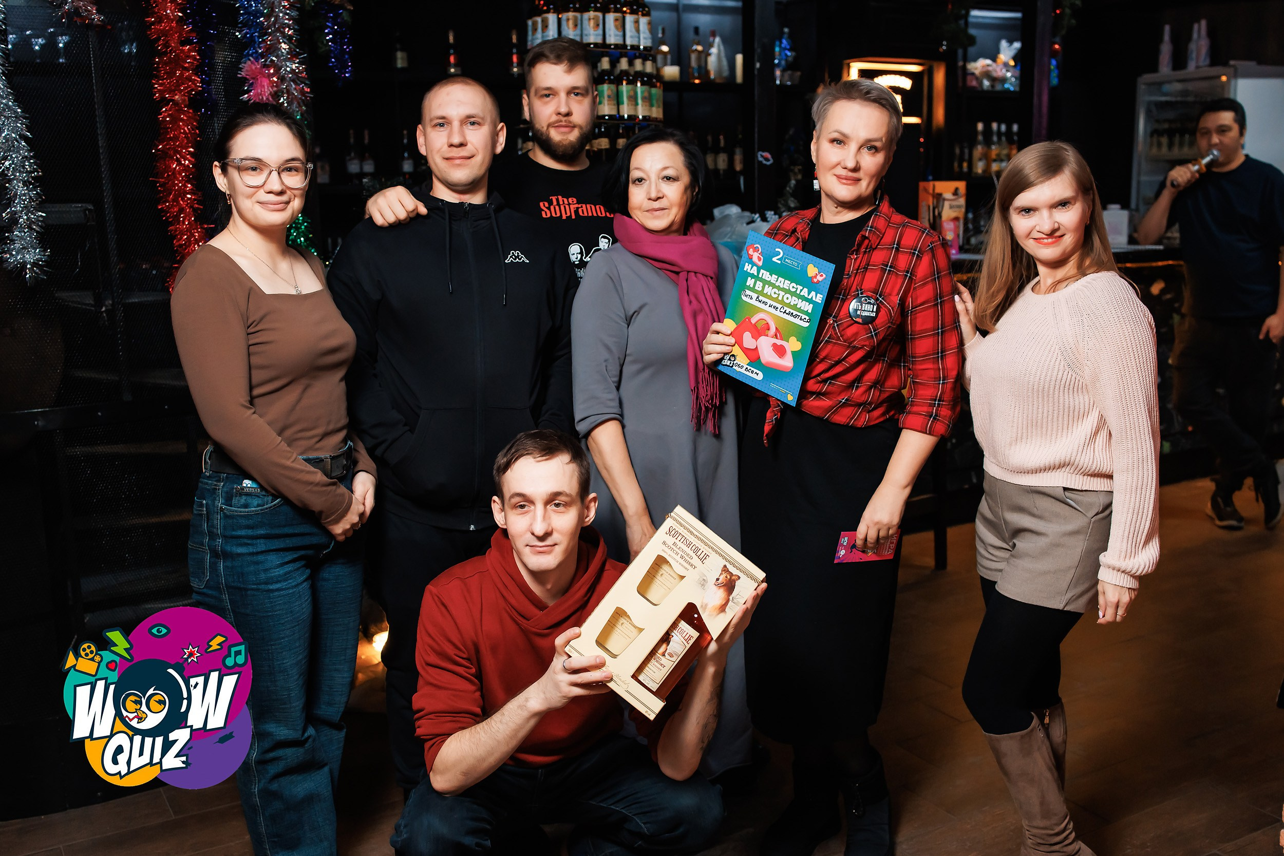 Wow Quiz. Кипятком Павлодар