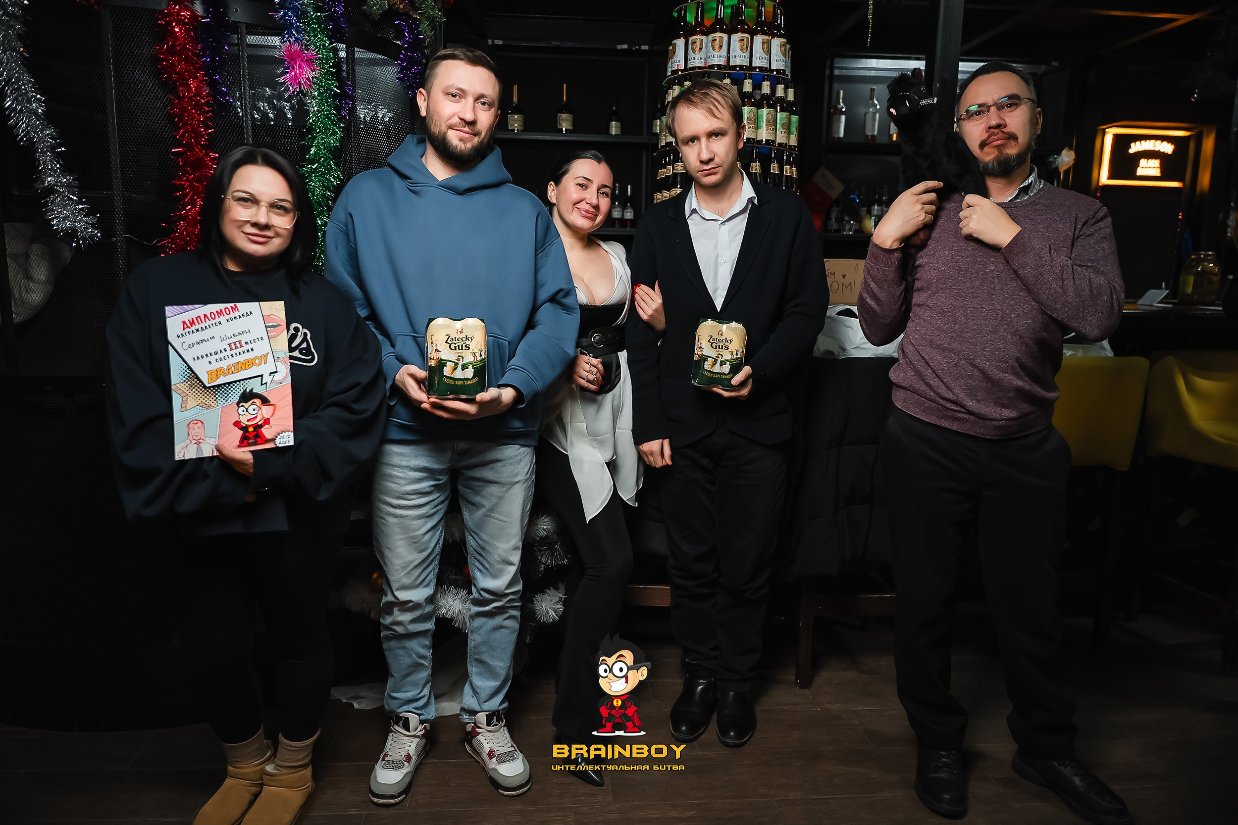 BrainBoy. Кипятком Павлодар