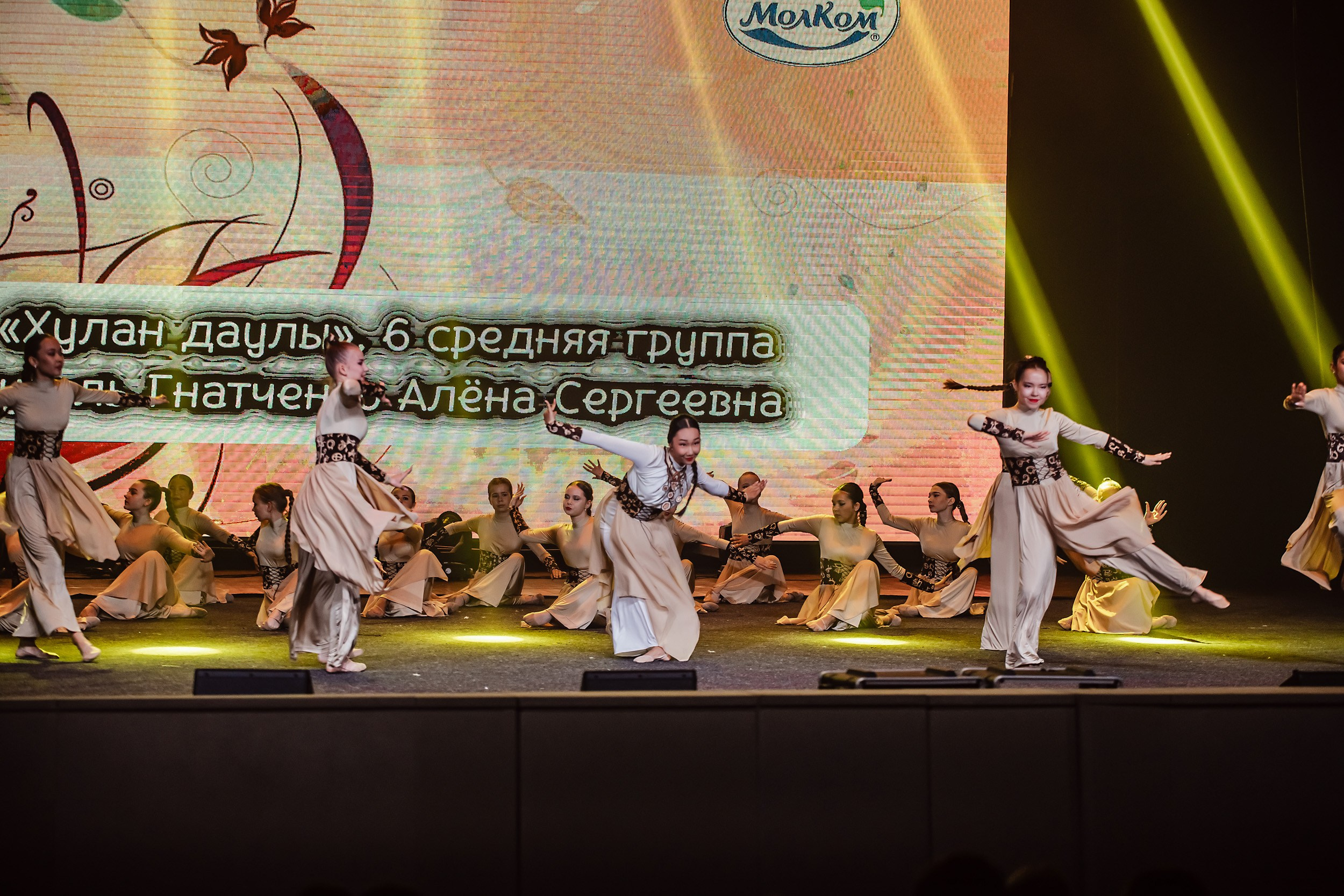 Отчетный Концерт Allegria. Кипятком Павлодар
