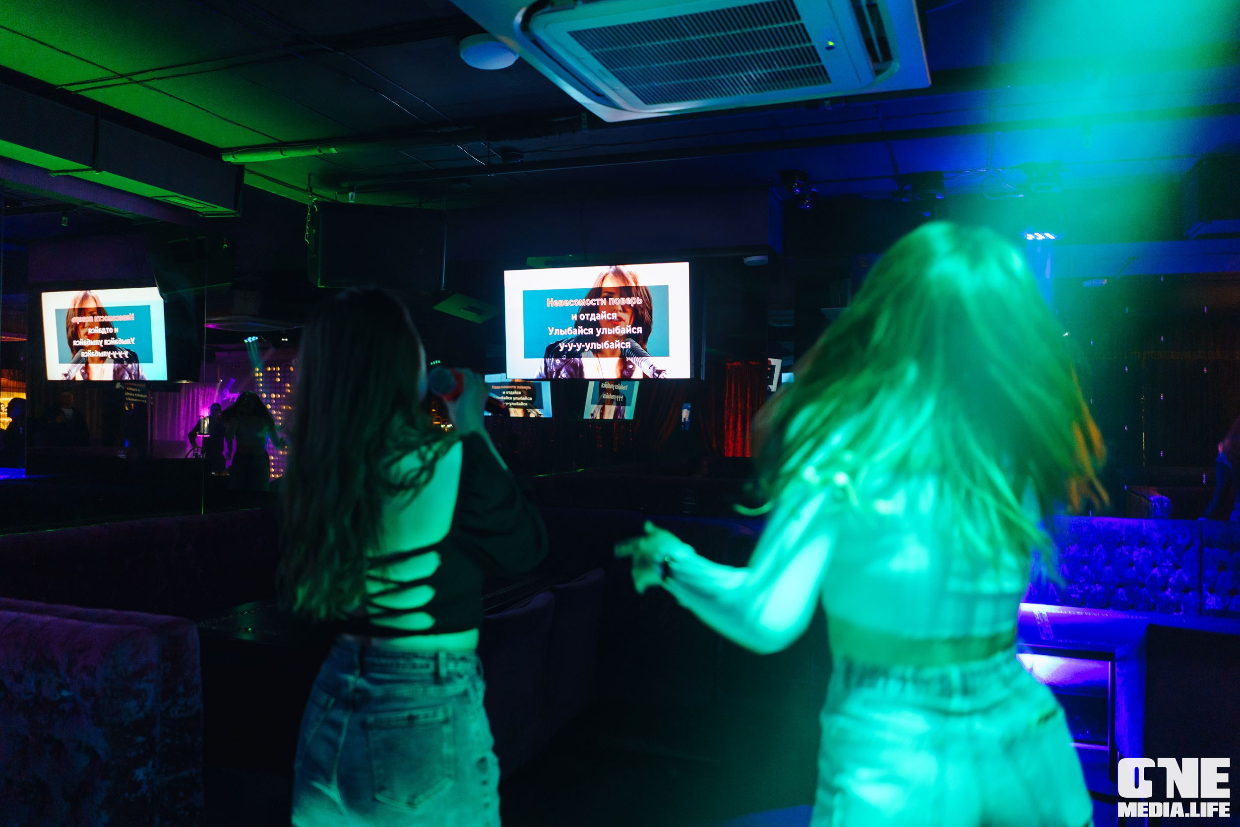 Караоке марафон в караоке-клубе Эйфория. One Media Life: фоторепортажи, фотоотчеты с мероприятий и заведений