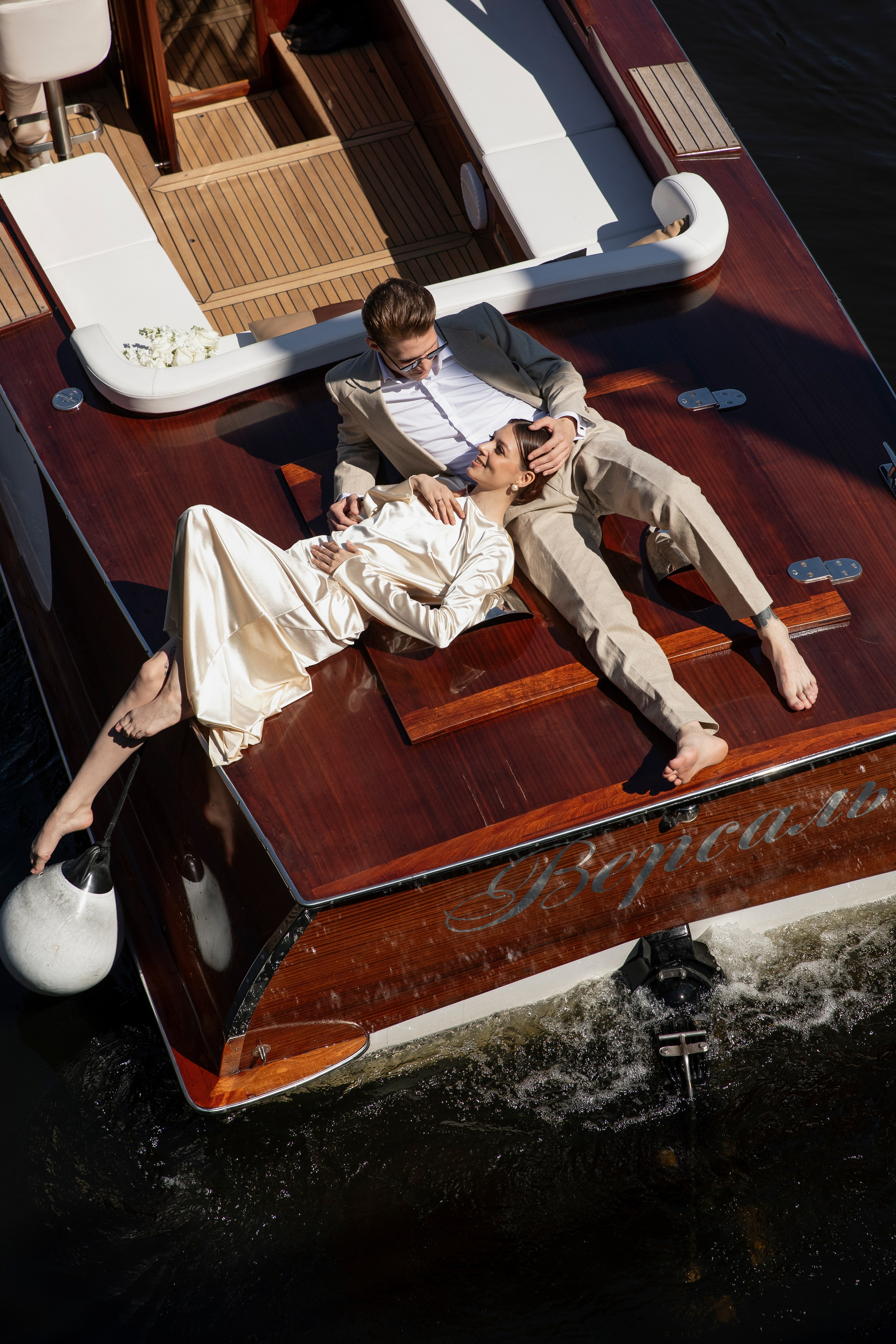 Наташа и Василий. Свадебный и портретный фотограф