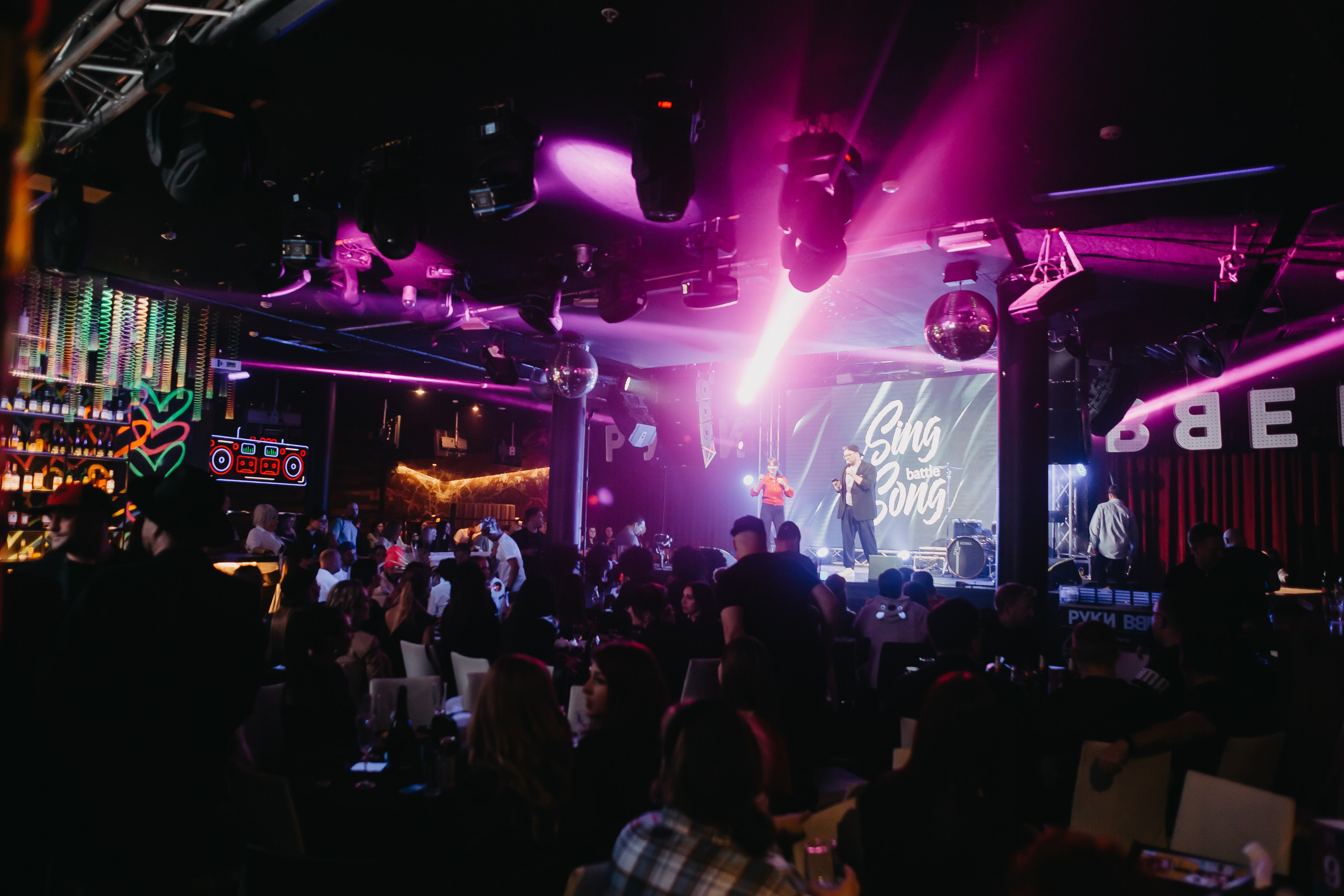 Sing song battle. Репортажный и свадебный фотограф Ярославль, Москва Сдобников Андрей