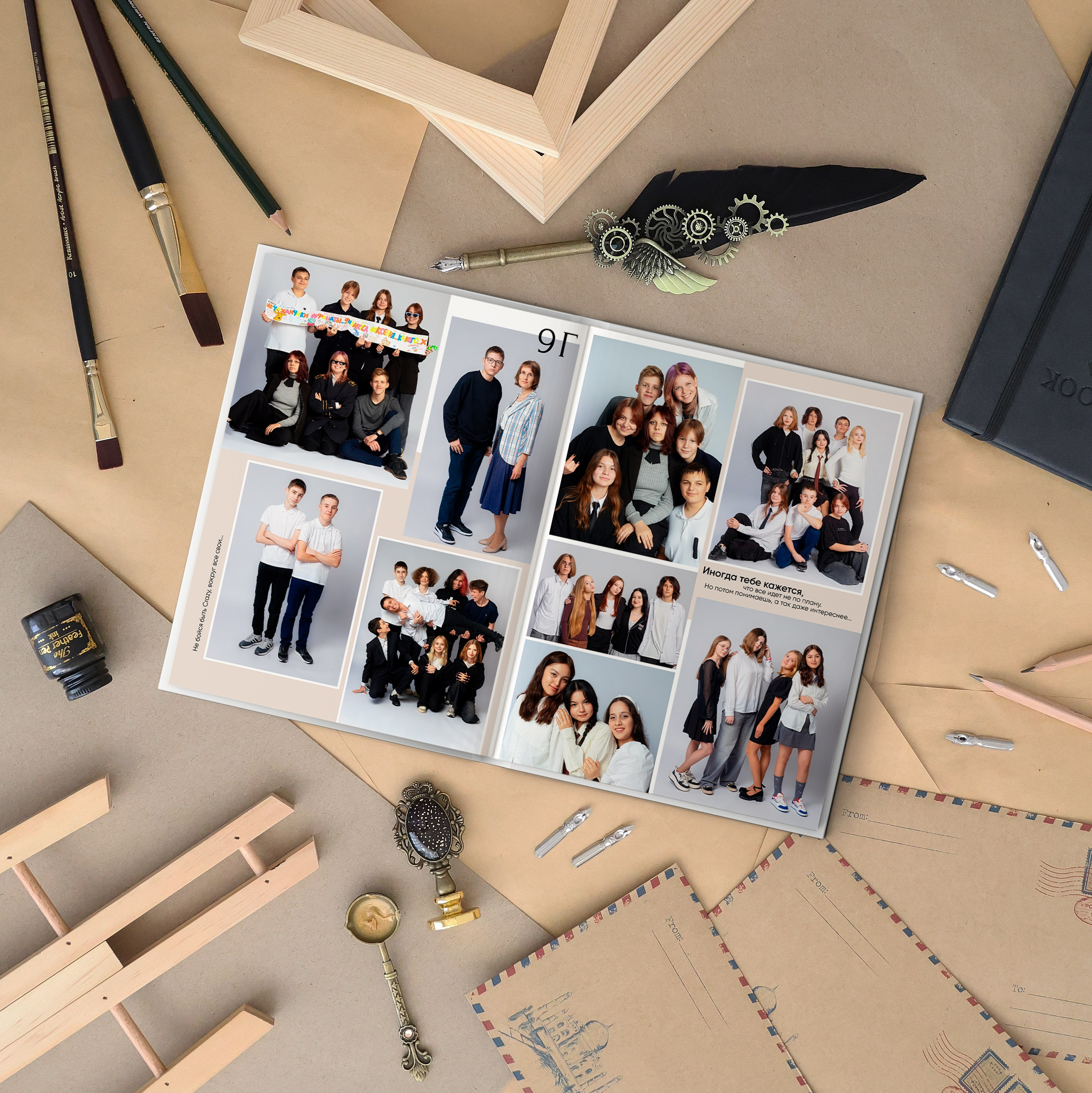 Выпускной школьный альбом для старших классов. Выпускные альбомы для школы и детского сада в СПб и ЛО