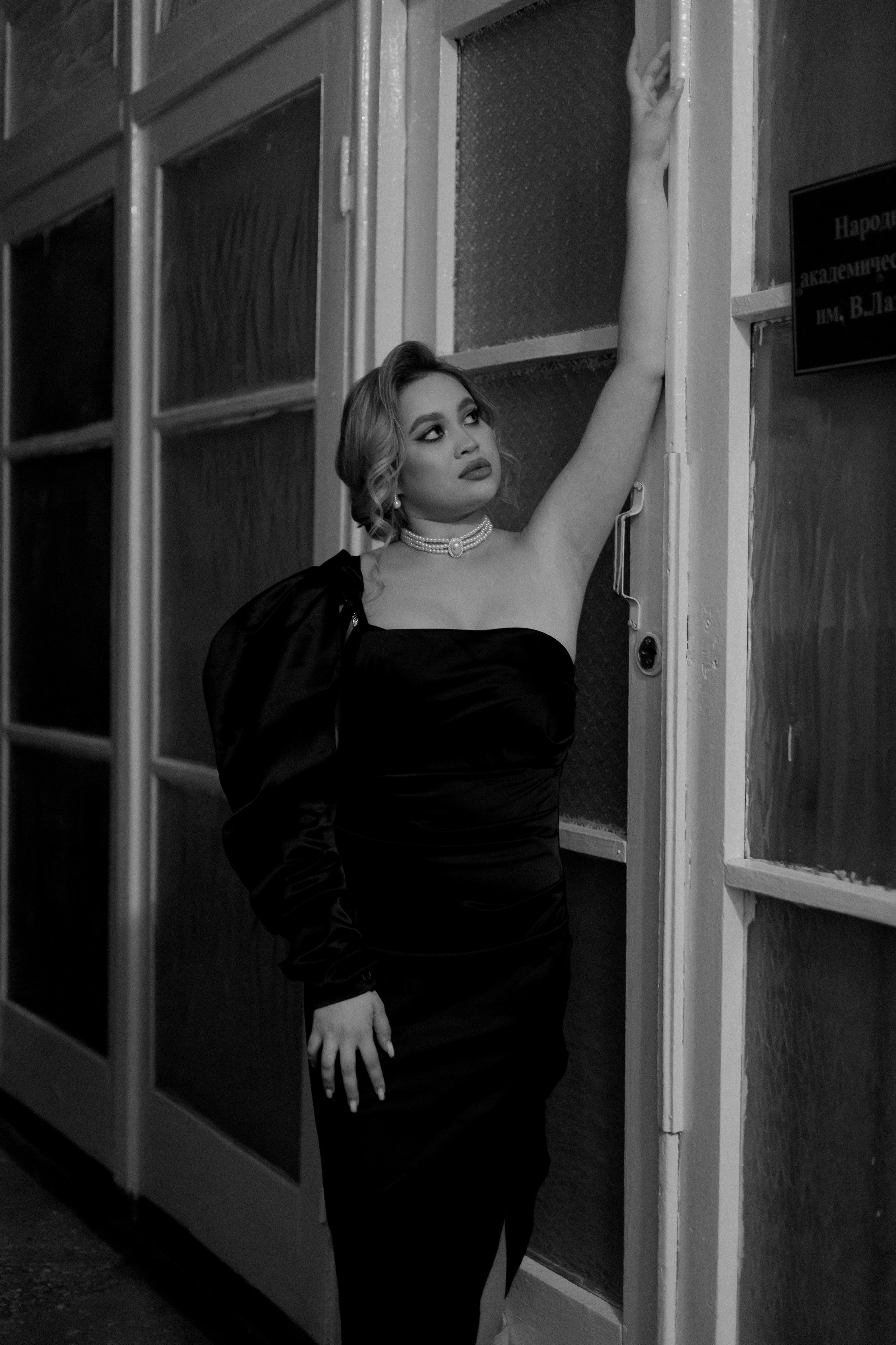 KARINA. Фотограф Элла Ефимова