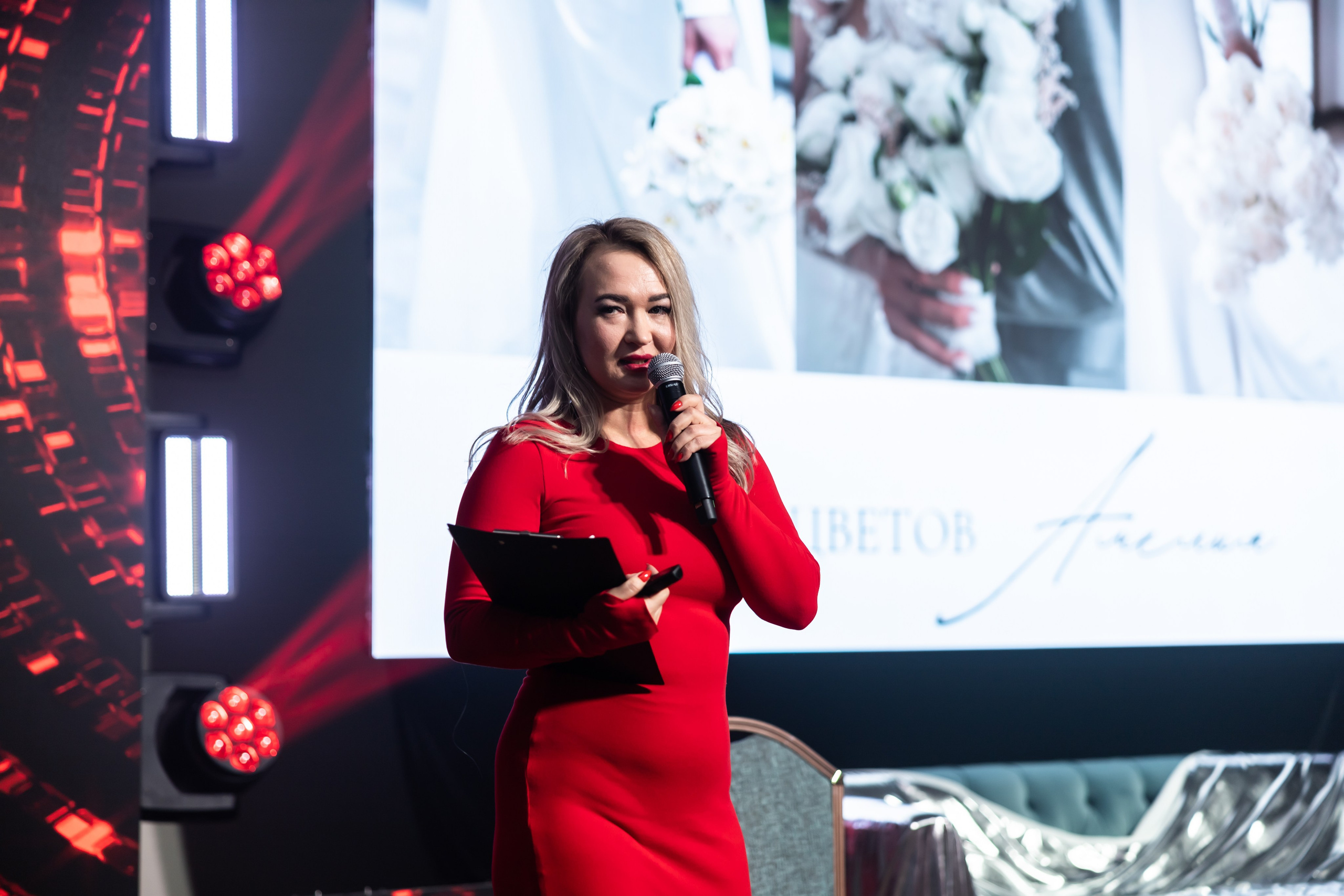 Галла ужин 16.02. Фотограф Элла Ефимова