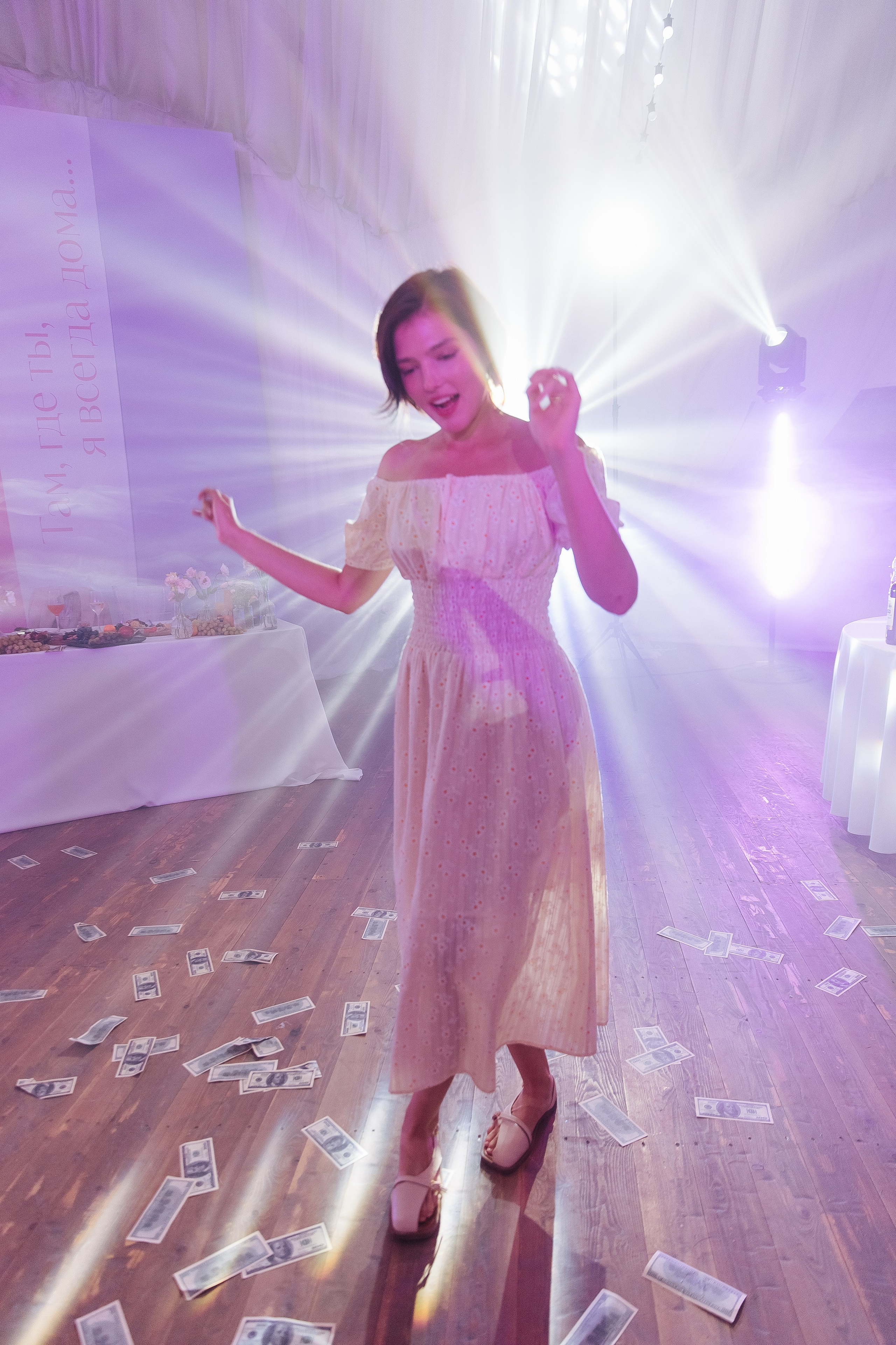 Прогулка Банкет. Фотограф в Красноярске Любовь Малеева