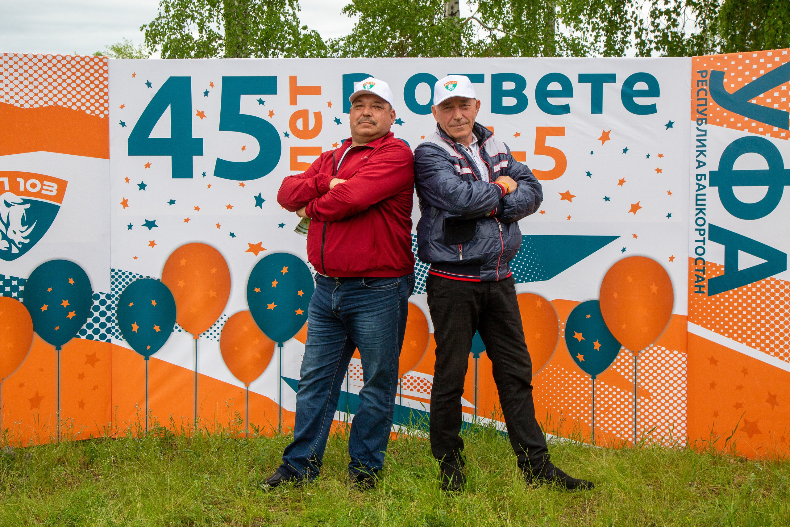 Фотосессия семейных праздников. Дмитрий Хованский — Фотограф Уфа