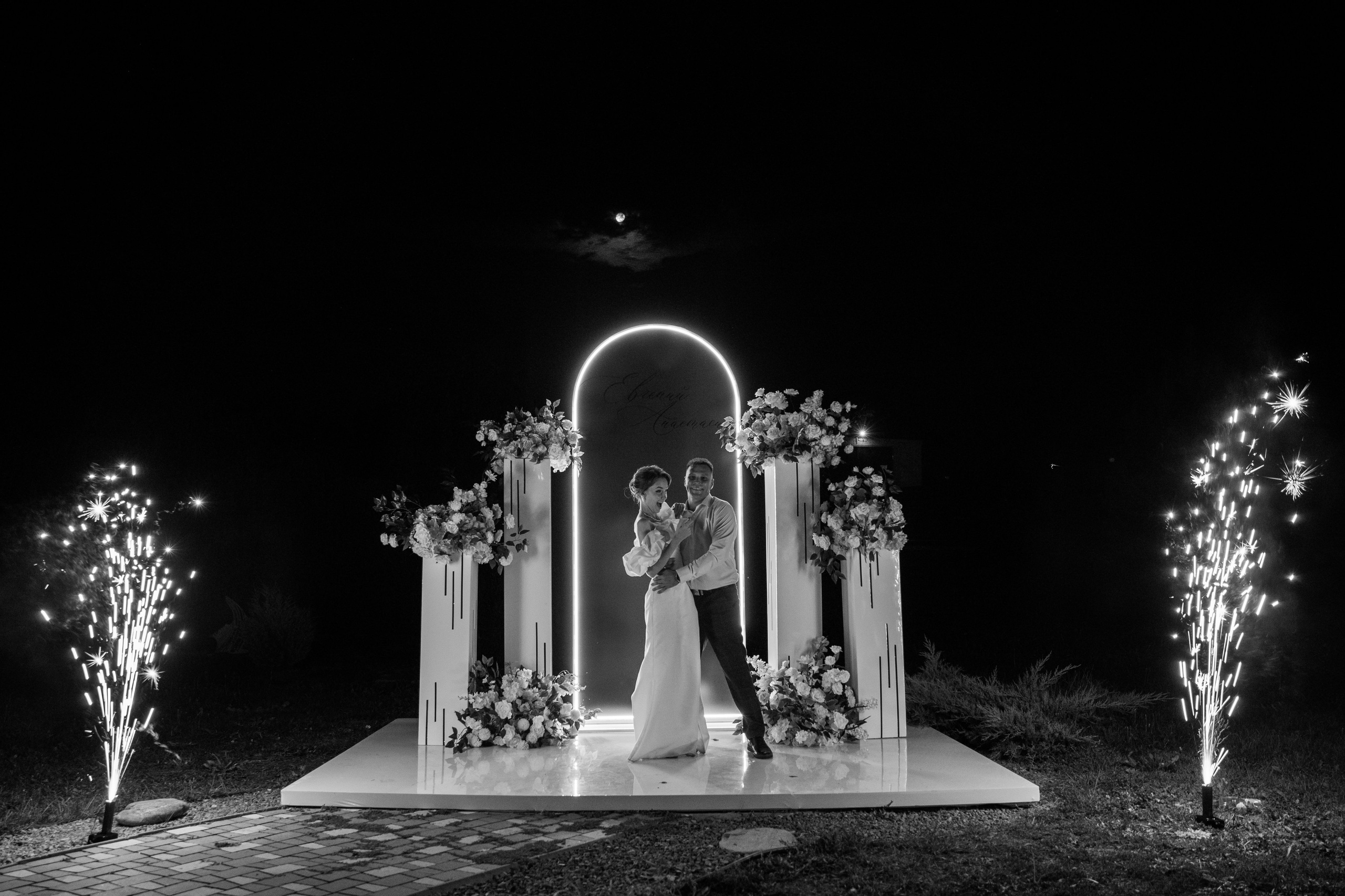 Евгений и Анастасия. Семейный и свадебный фотограф в Самаре и Кинеле Мария Донцу