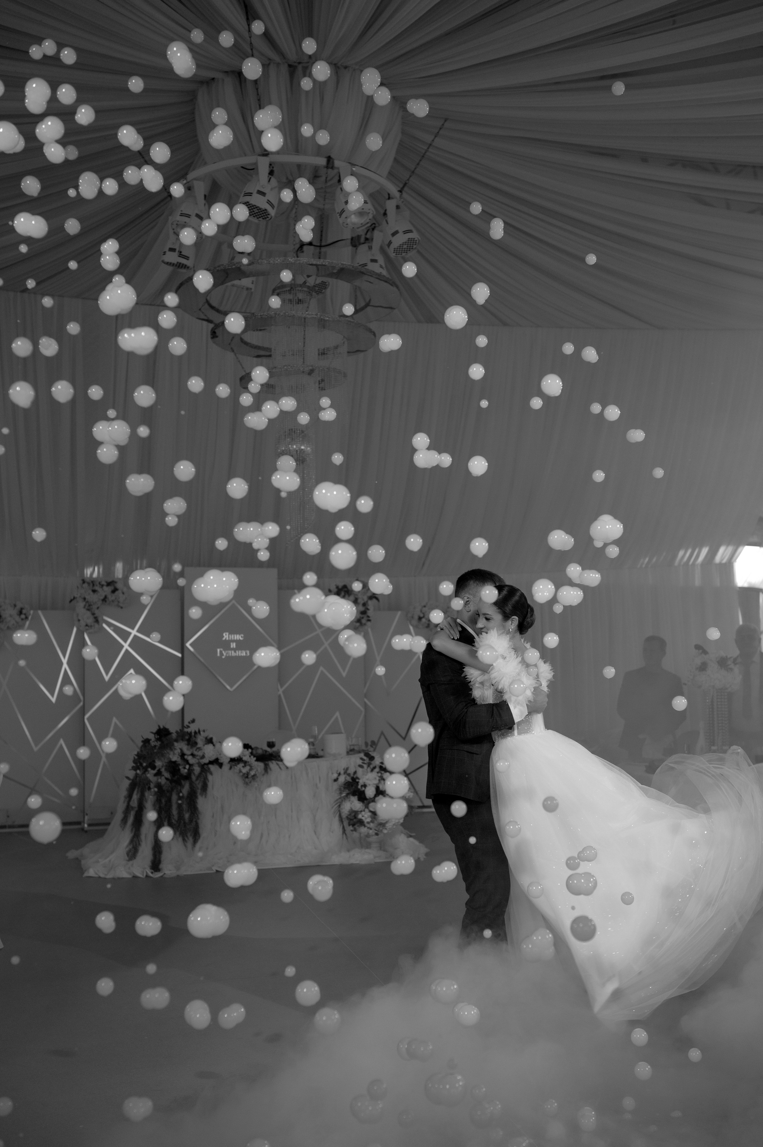 Янис и Гульназ. Свадебный фотограф в Тюмени Анастасия Конева