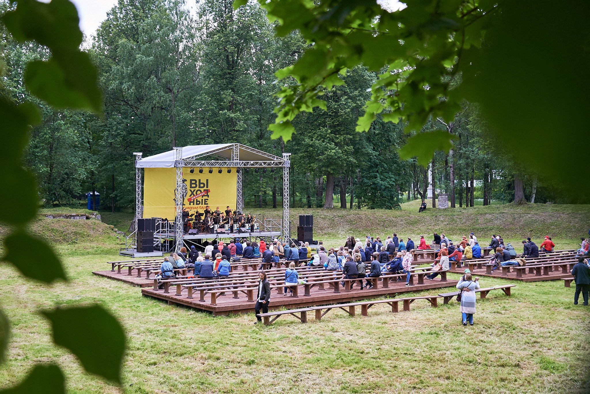 Джазовые выходные 2019. Иван Ступа, репортажный фотограф в Санкт-Петербурге и Ленинградской области