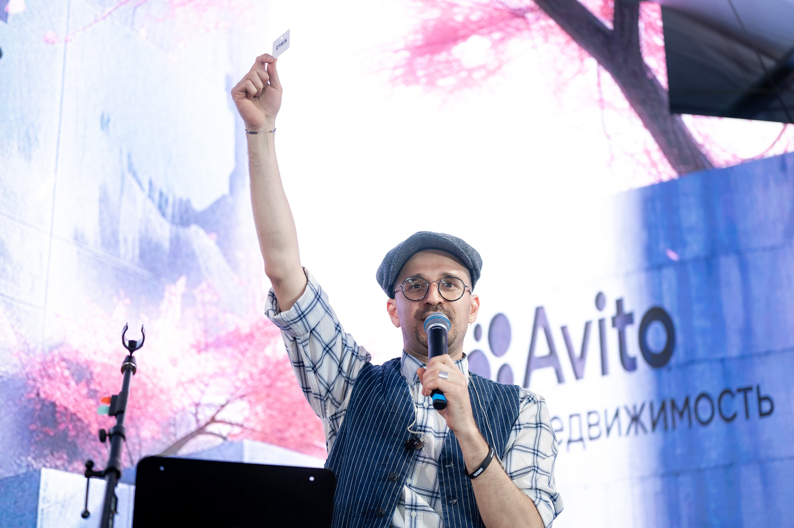 Форум Движение Авито недвижимость. Фотограф Илья Бызов, Свадебный и репортажный фотограф Сочи