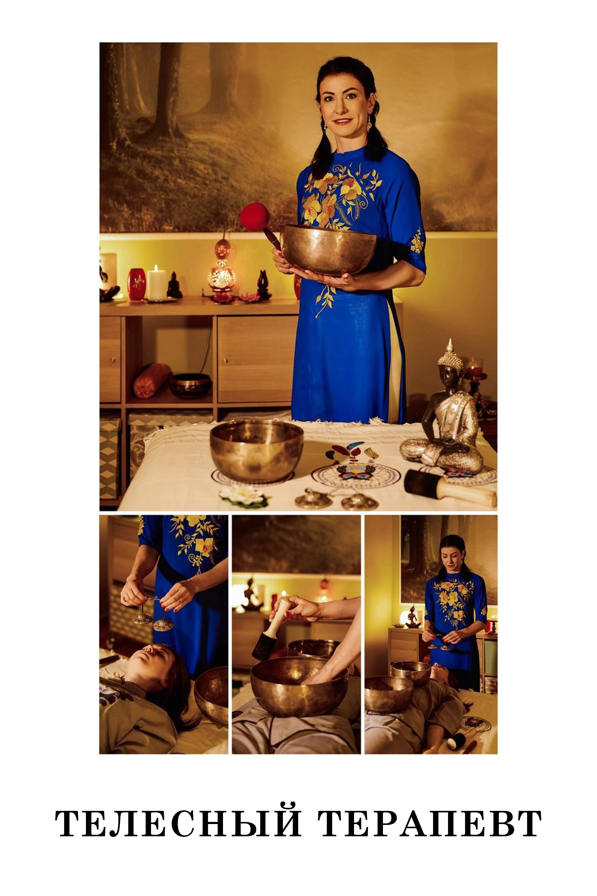 Контент. Рекламный и fashion фотограф в Санкт-Петербурге — Юлия Дроздова