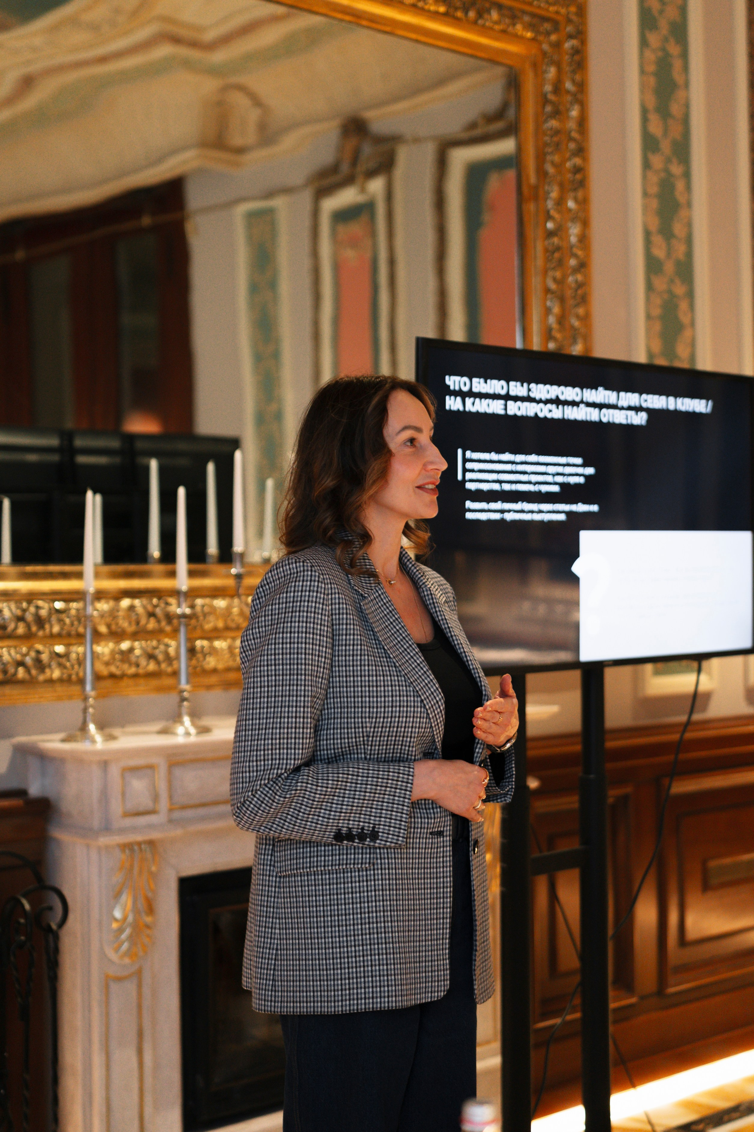 Savoy. Свадебный фотограф в Москве Кристина Чехова