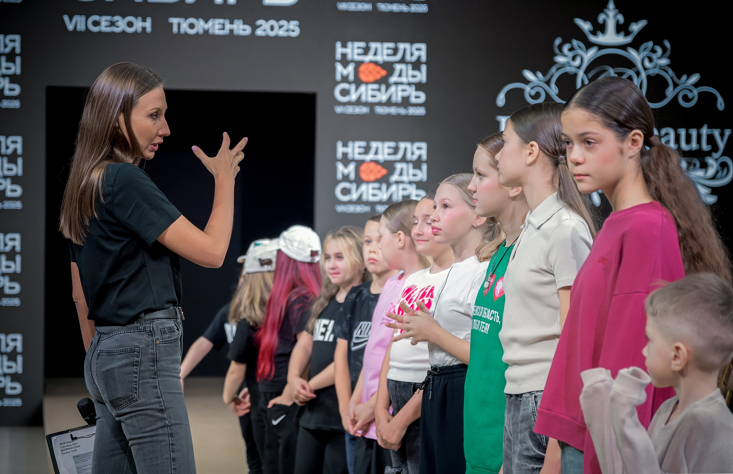 Седьмая «Неделя моды. Сибирь» в Тюмени