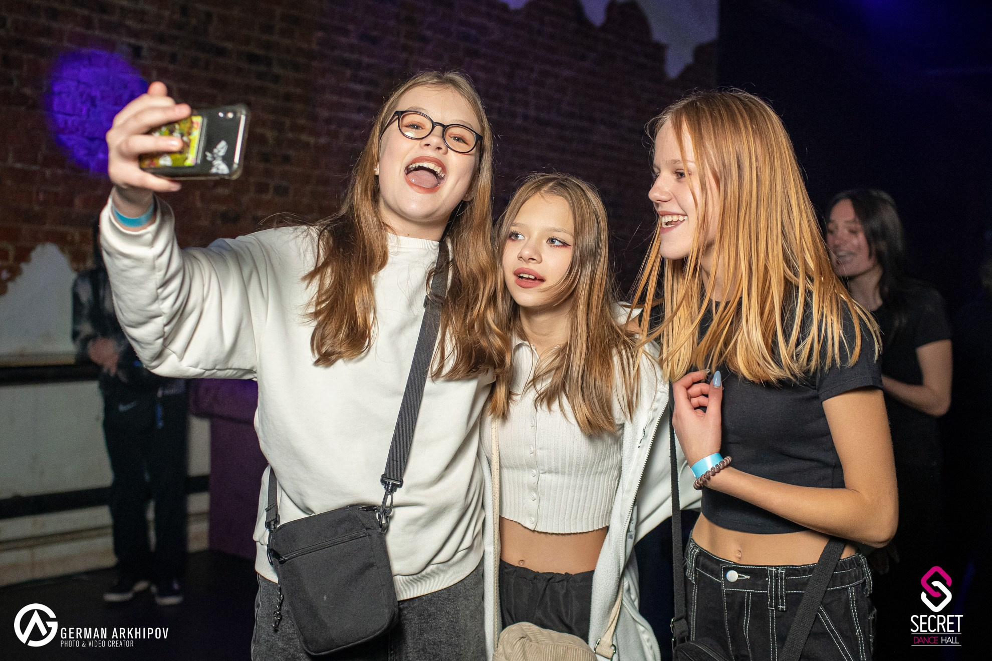 #don"t_stop_dancing — Secret Dance Hall